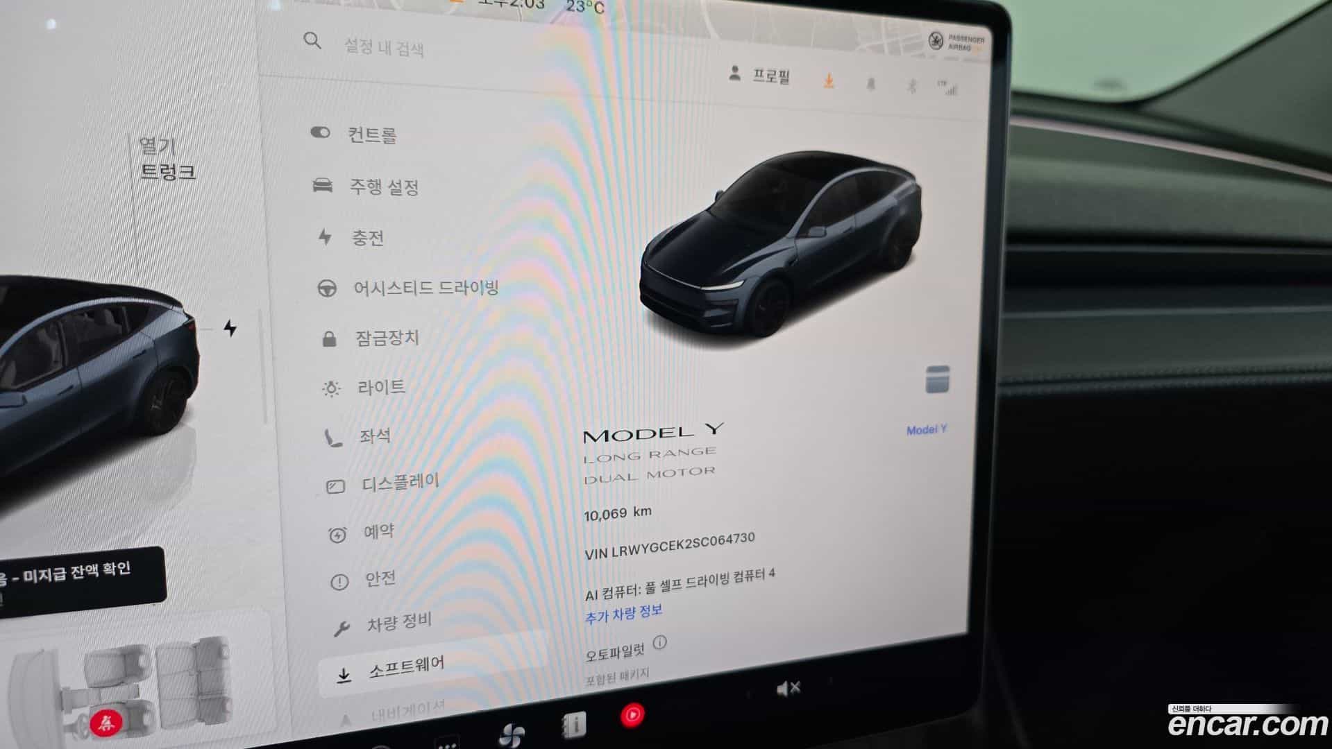 Model Y Tesla 2025.5-INNER-008