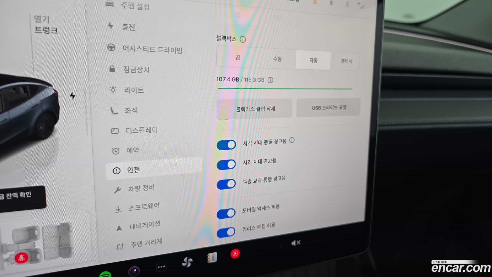 Model Y Tesla 2025.5-OPTION-023