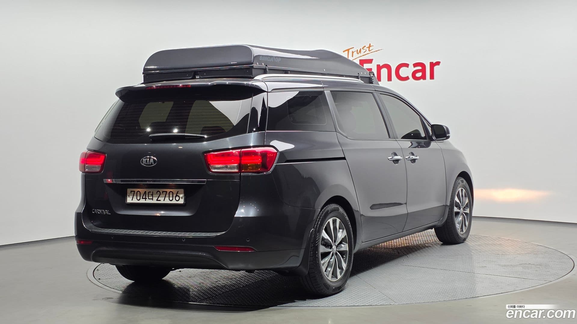 Main__Slider__Photo:Canival Kia 2015.3-1
