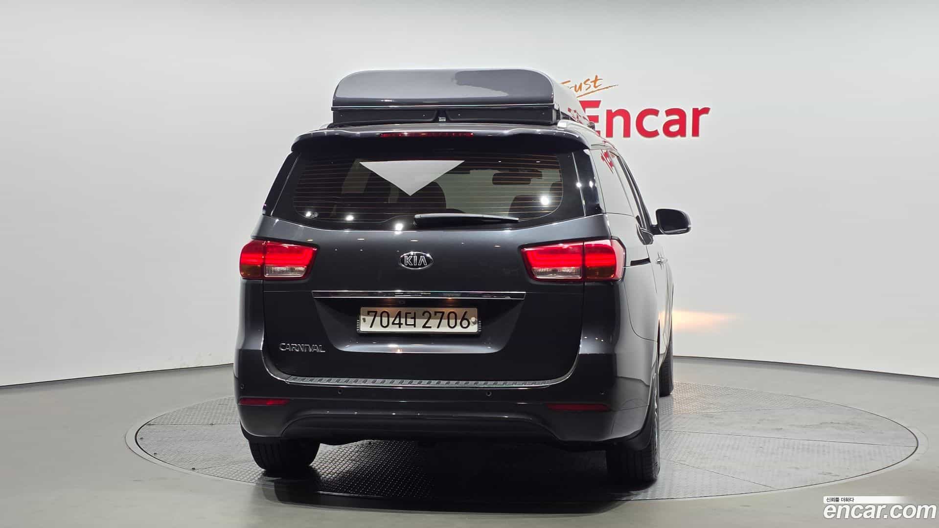 Canival Kia 2015.3-OUTER-004