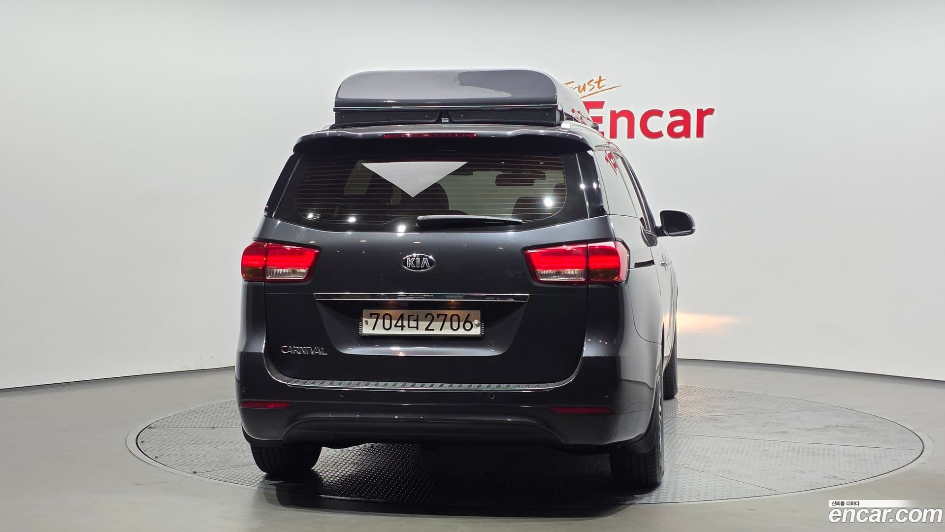Main__Slider__Photo:Canival Kia 2015.3-3