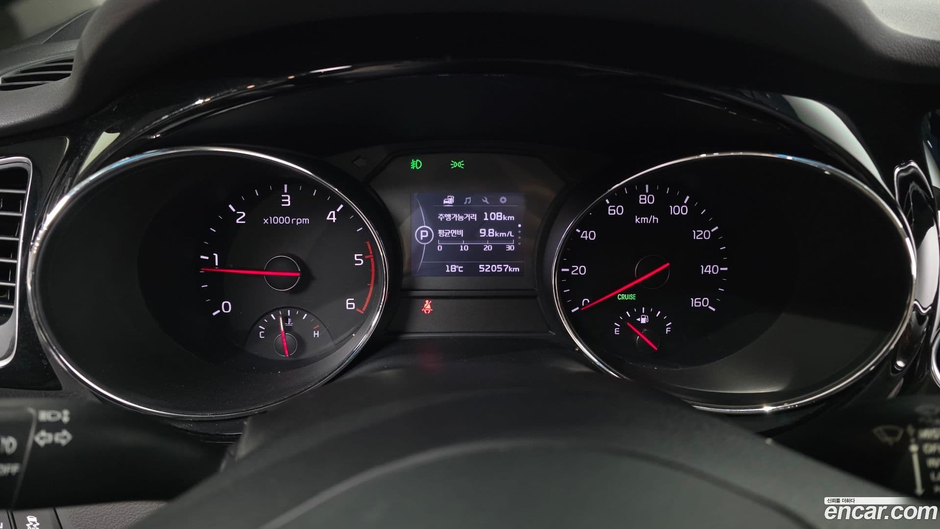 Main__Slider__Photo:Canival Kia 2015.3-7
