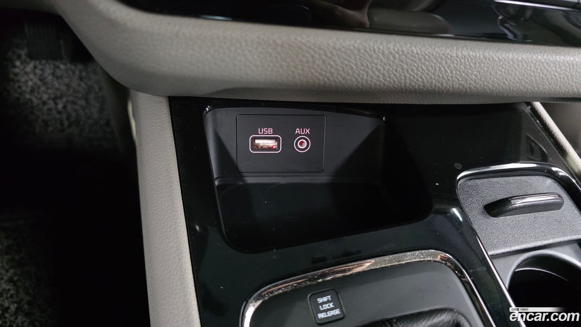 Main__Slider__Photo:Canival Kia 2015.3-15