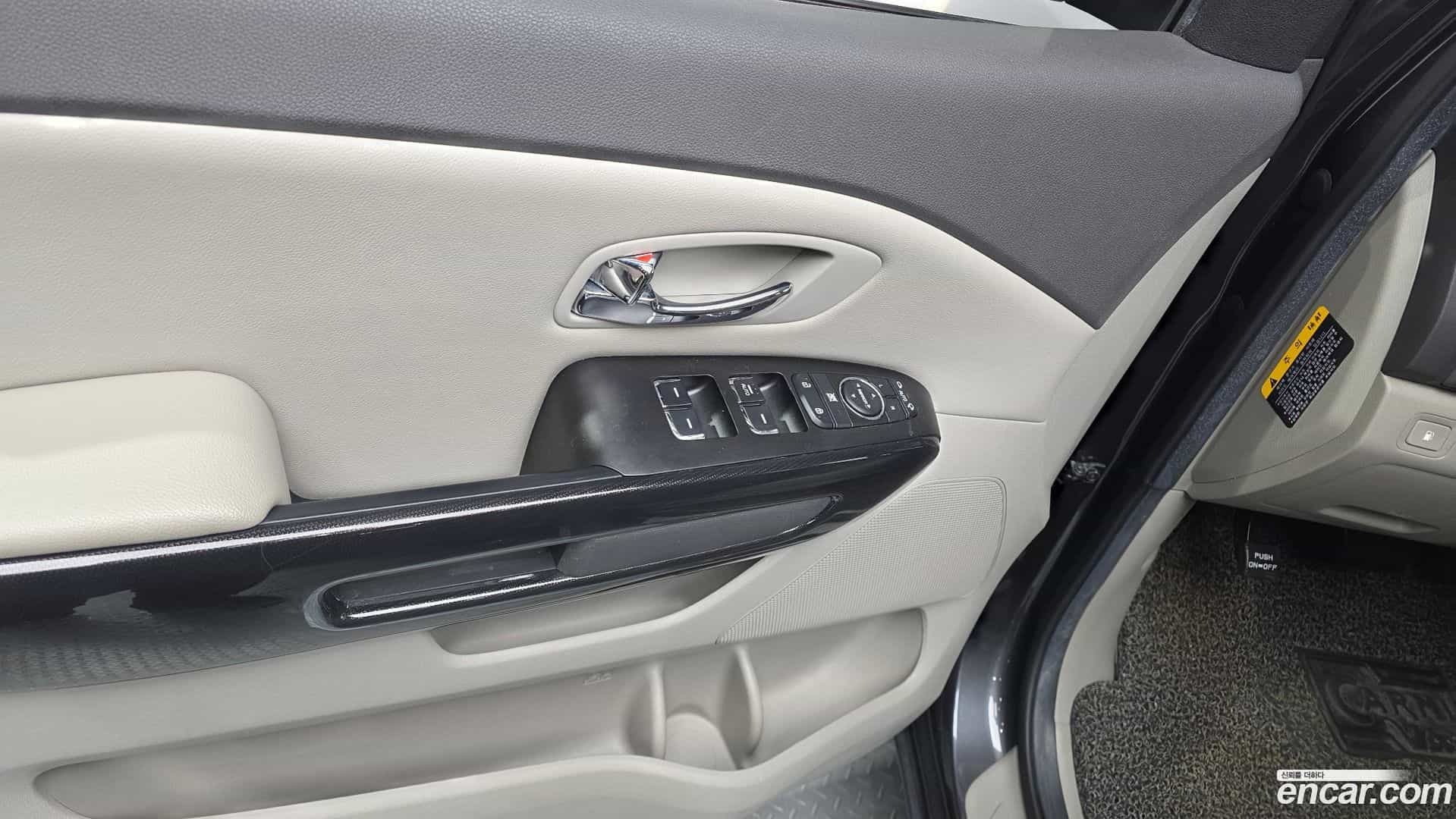 Canival Kia 2015.3-OPTION-047