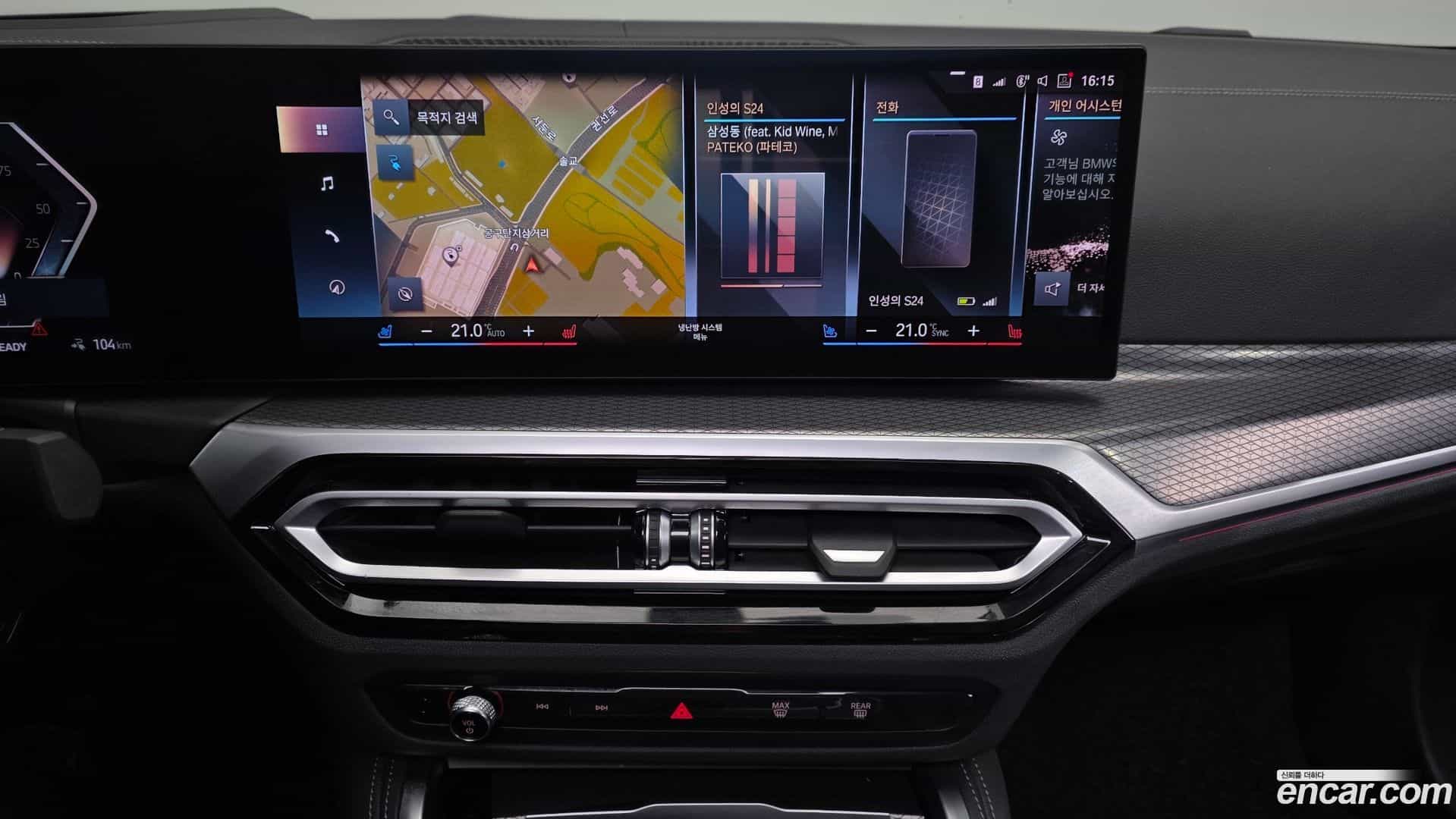 i4 BMW 2022.3-OPTION-017