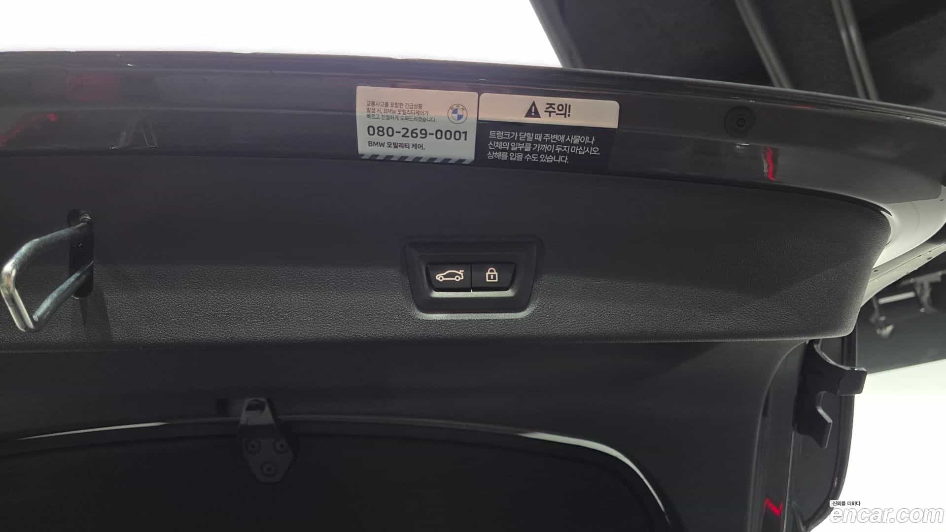 i4 BMW 2022.3-OPTION-021