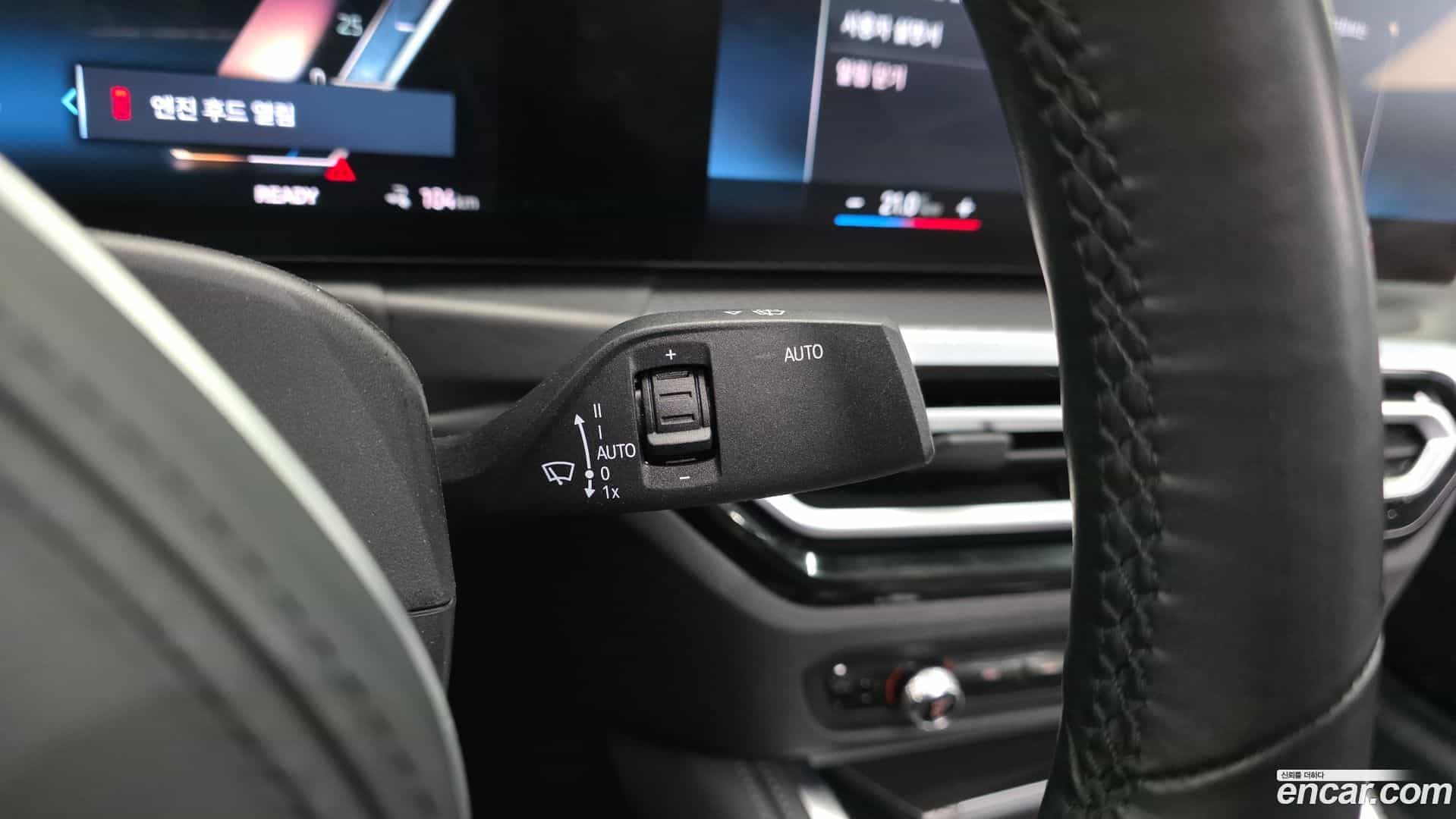 i4 BMW 2022.3-OPTION-040