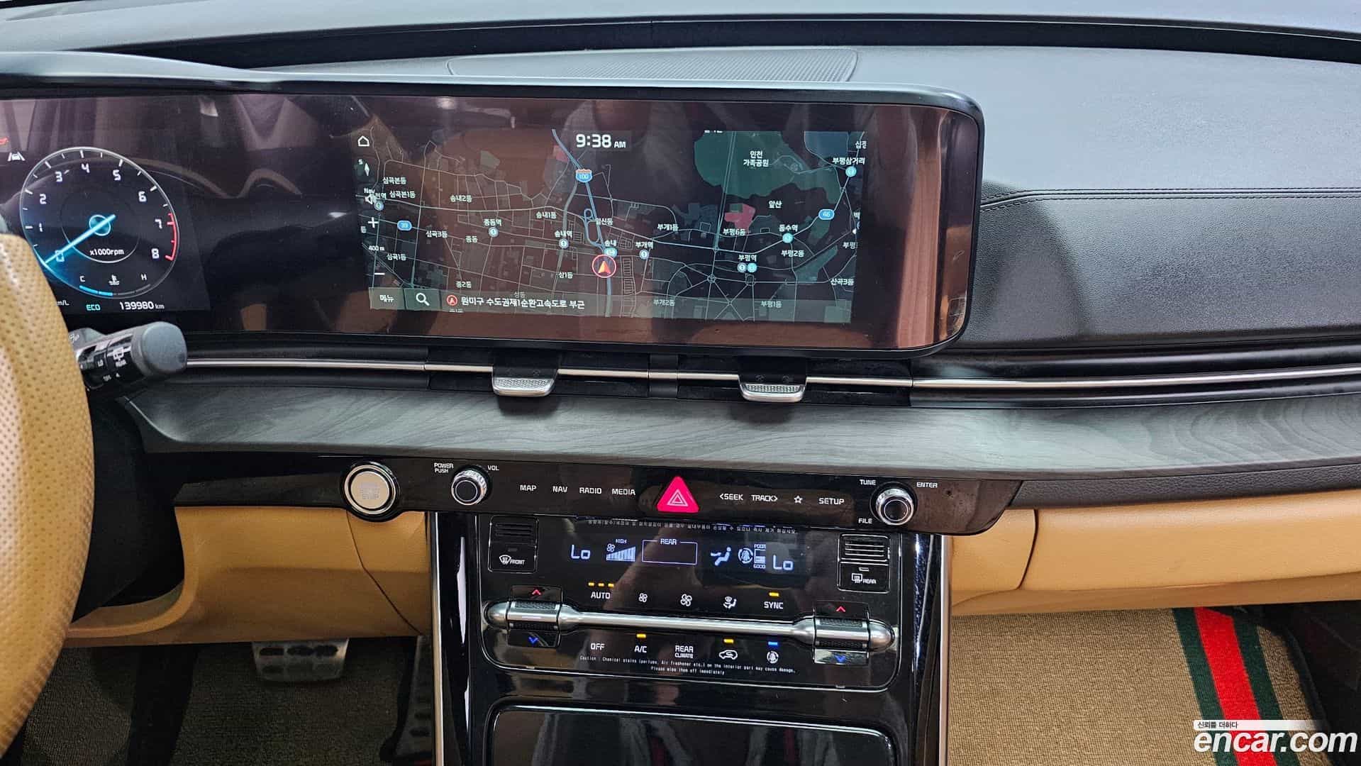 Canival Kia 2020.11-OPTION-018
