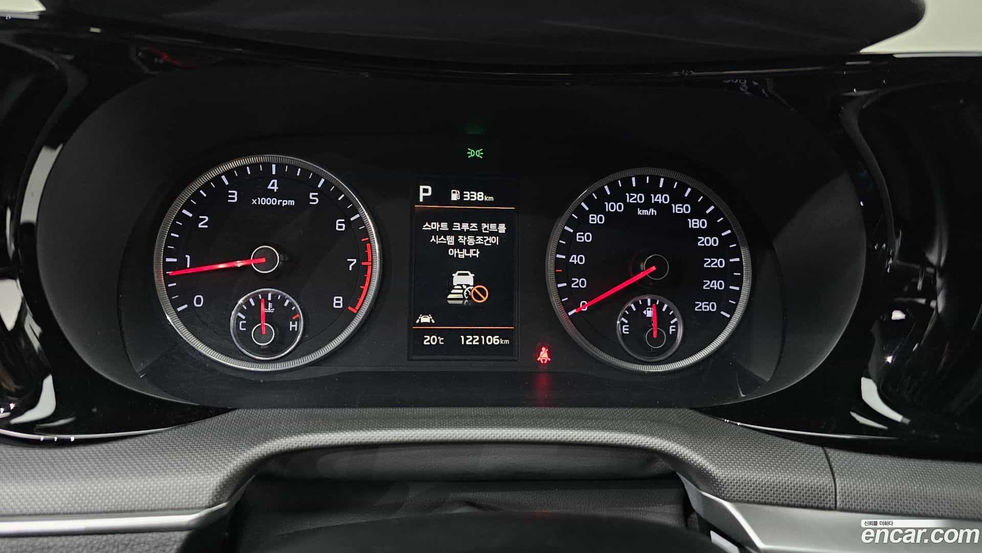 K5 Kia 2021.5-INNER-008