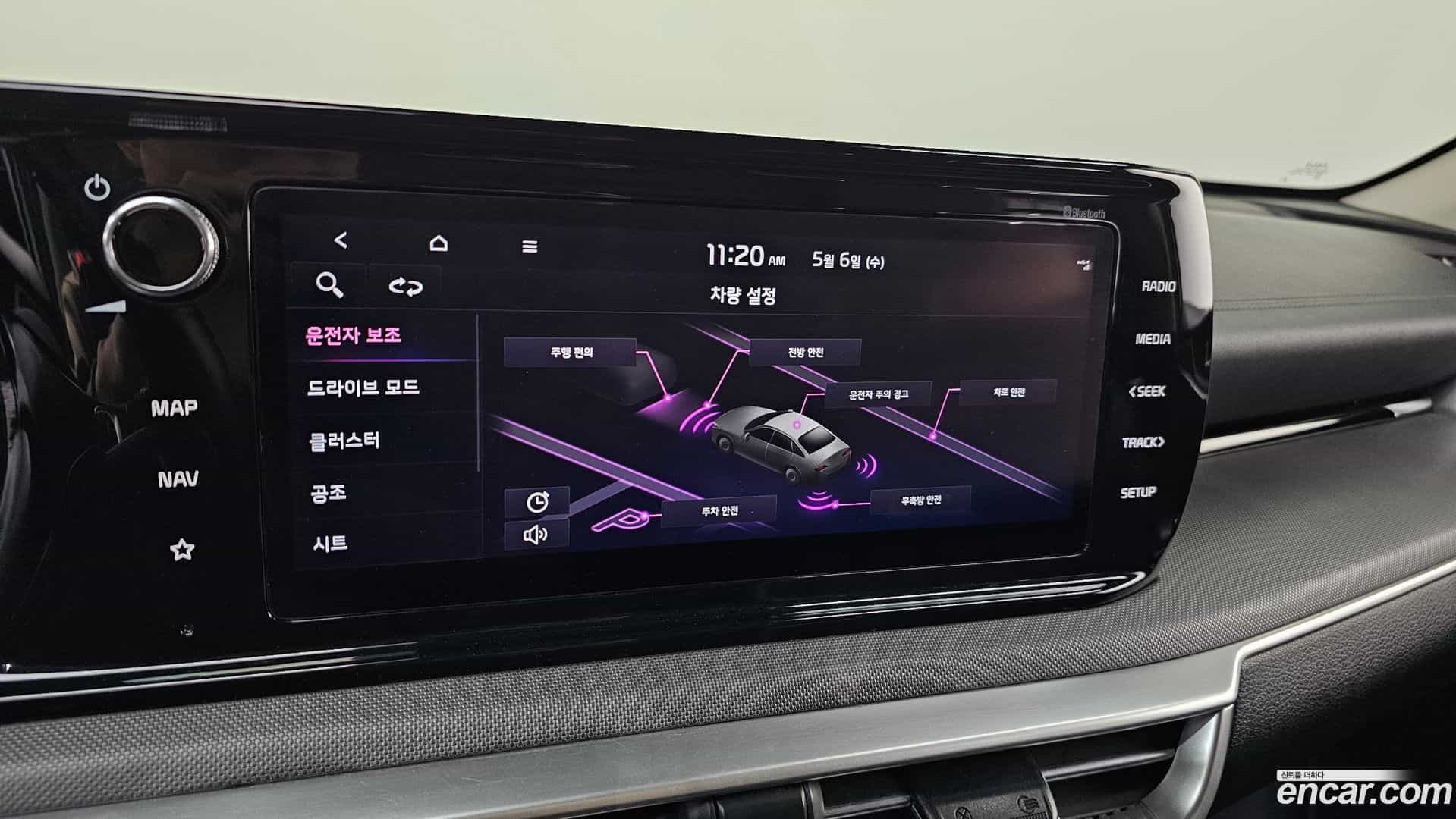 K5 Kia 2021.5-OPTION-022