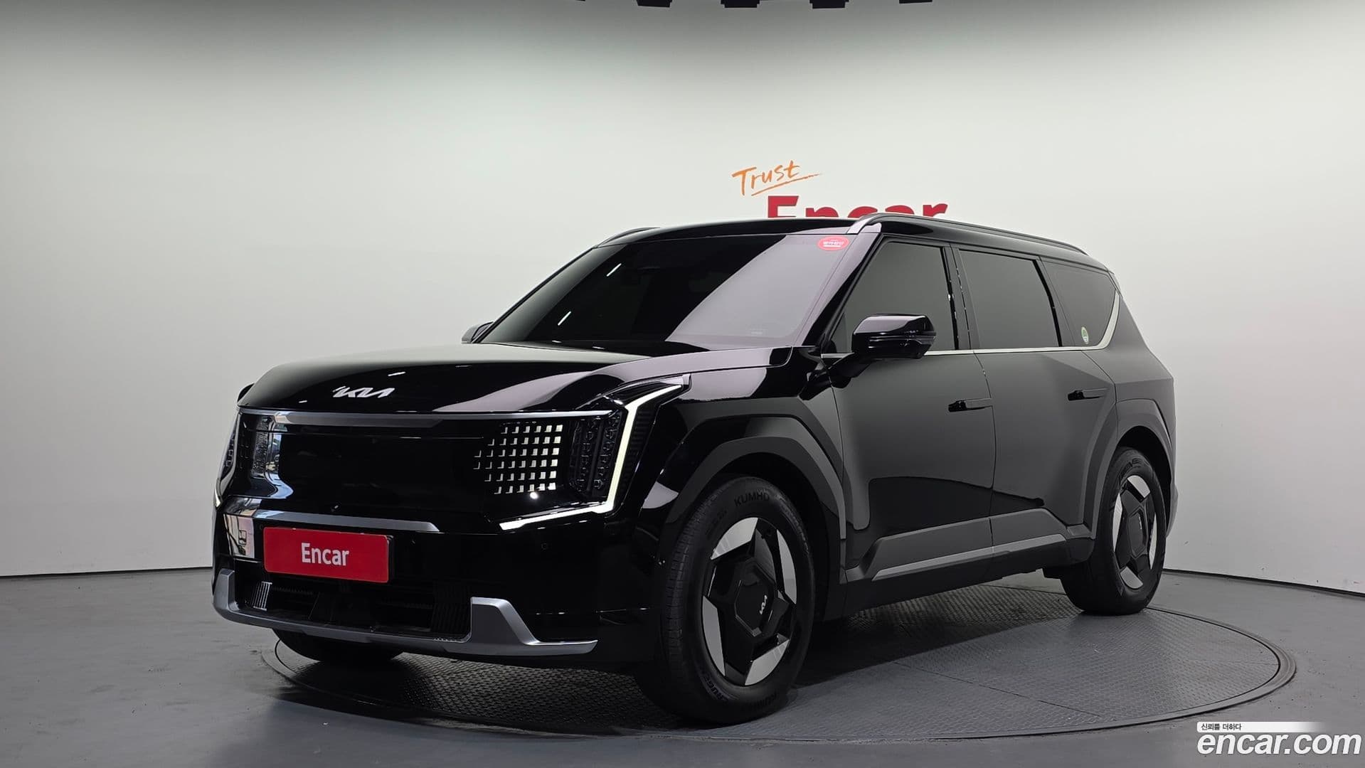 Main__Slider__Photo:EV9 Kia 2023.6-0