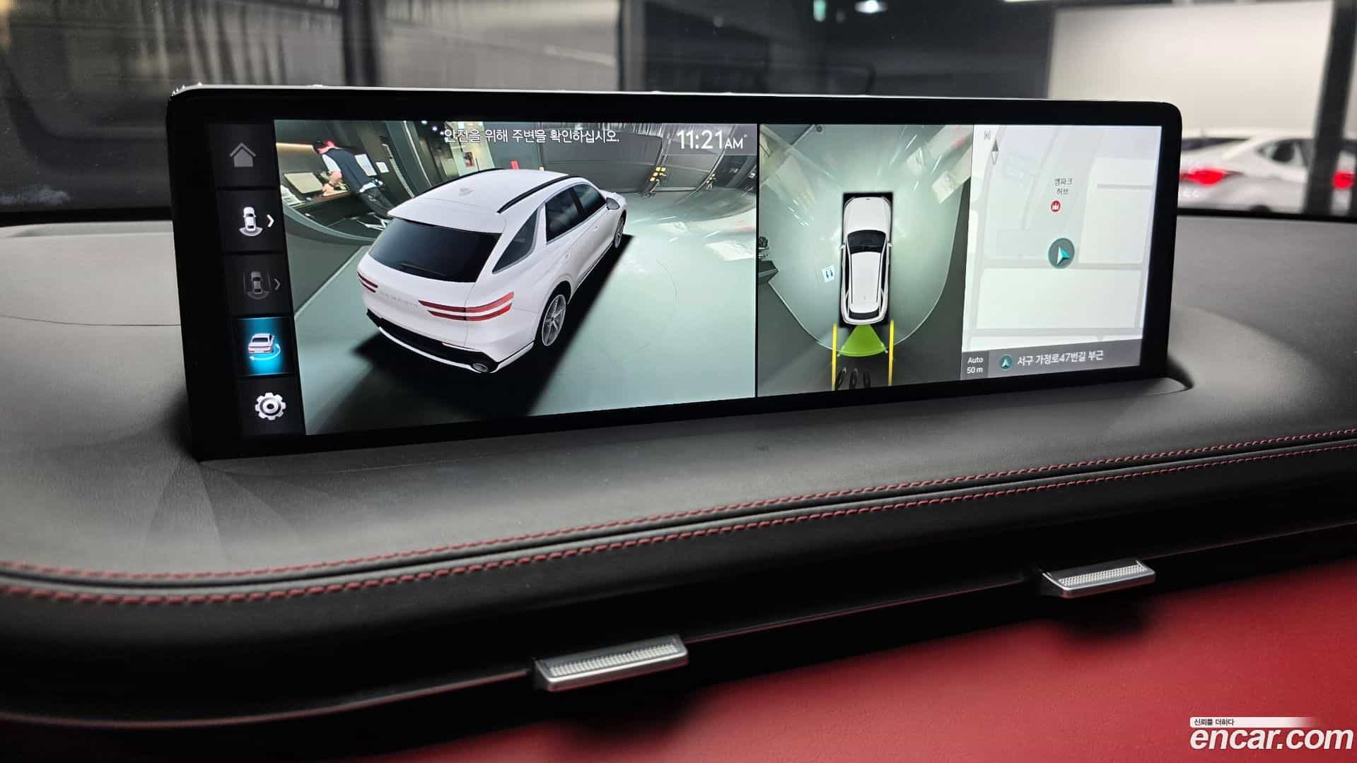 GV70 Genesis 2021.11-OPTION-020