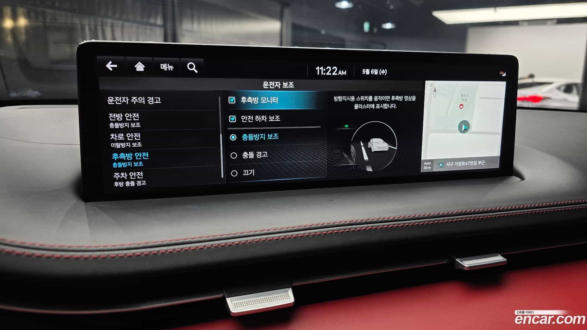 GV70 Genesis 2021.11-OPTION-022