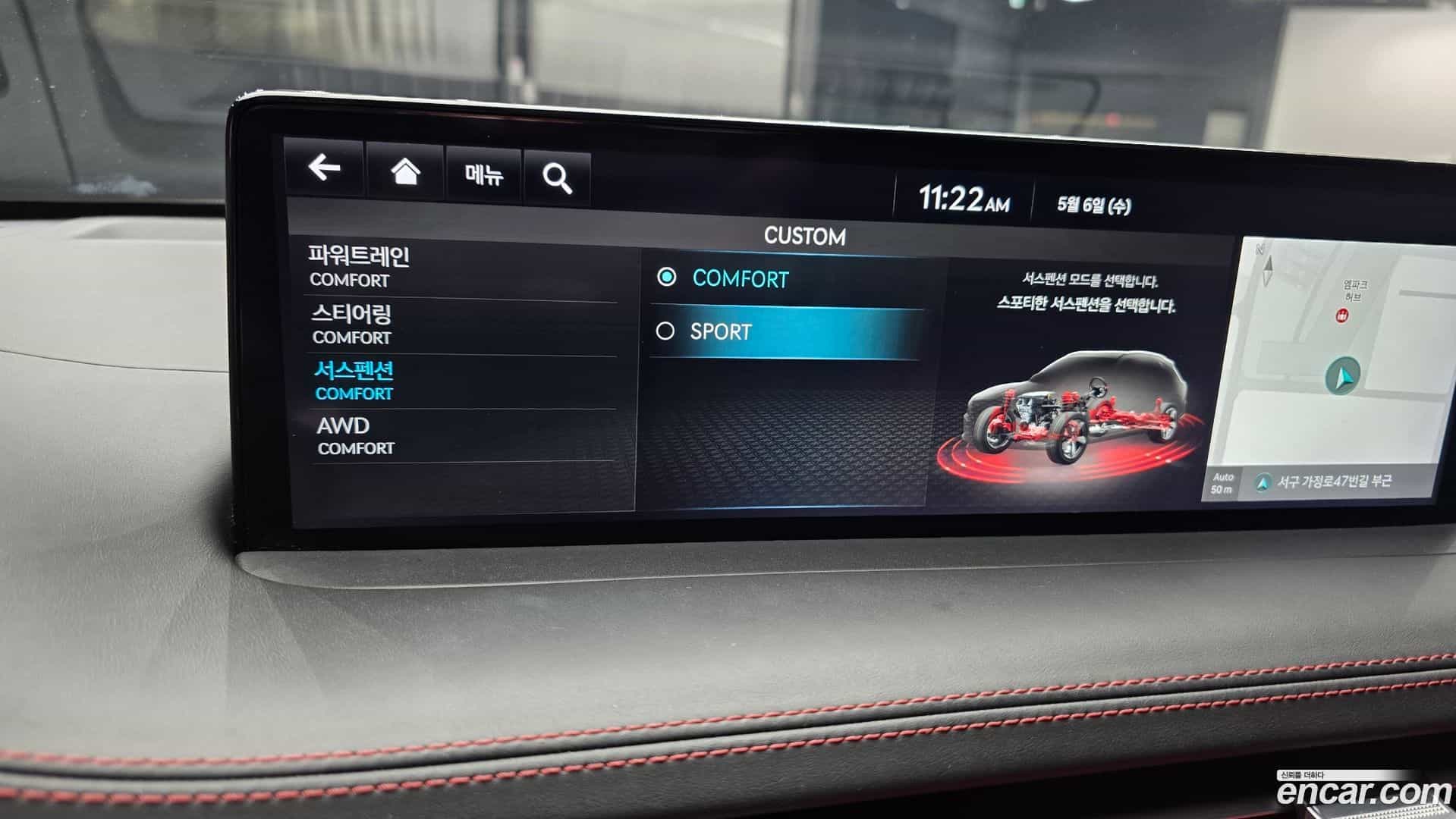 GV70 Genesis 2021.11-OPTION-042