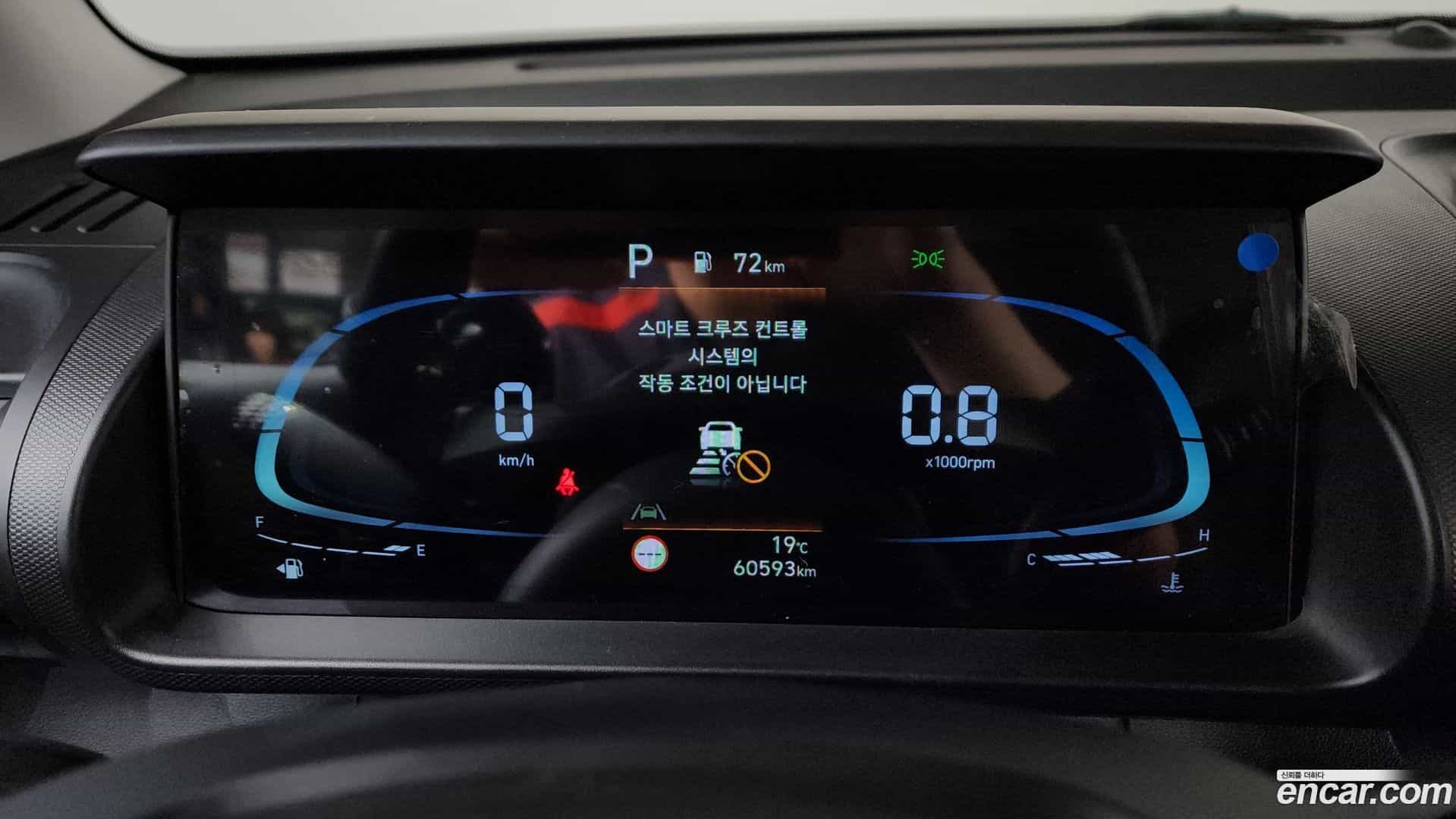 Casper Hyundai 2022.1-INNER-008