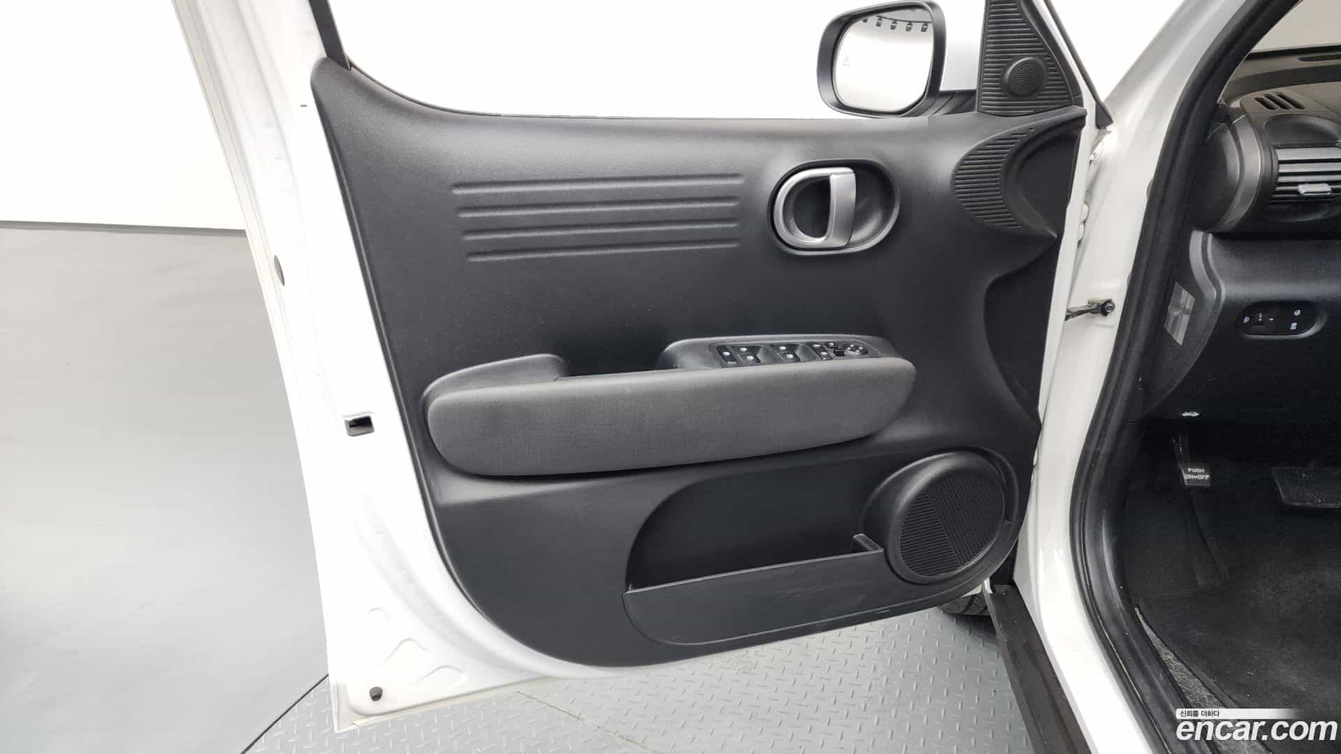Casper Hyundai 2022.1-INNER-034