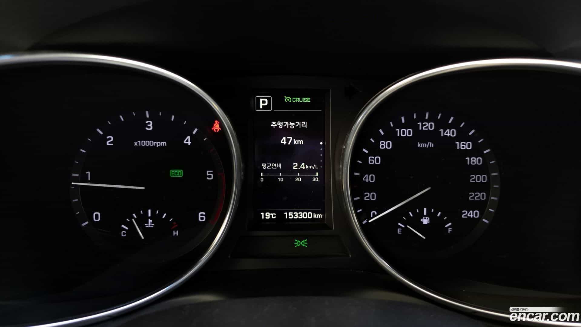 Santafe Hyundai 2016.3-INNER-008