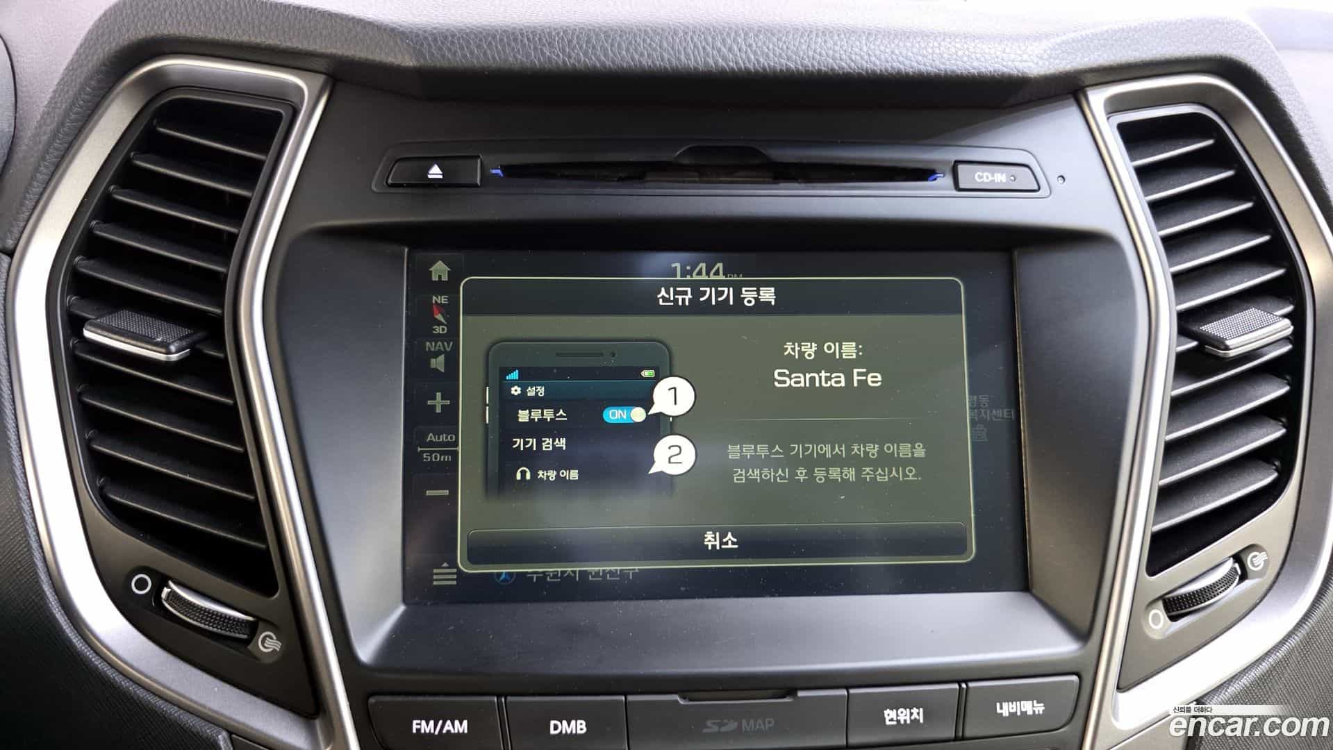 Santafe Hyundai 2016.3-OPTION-017