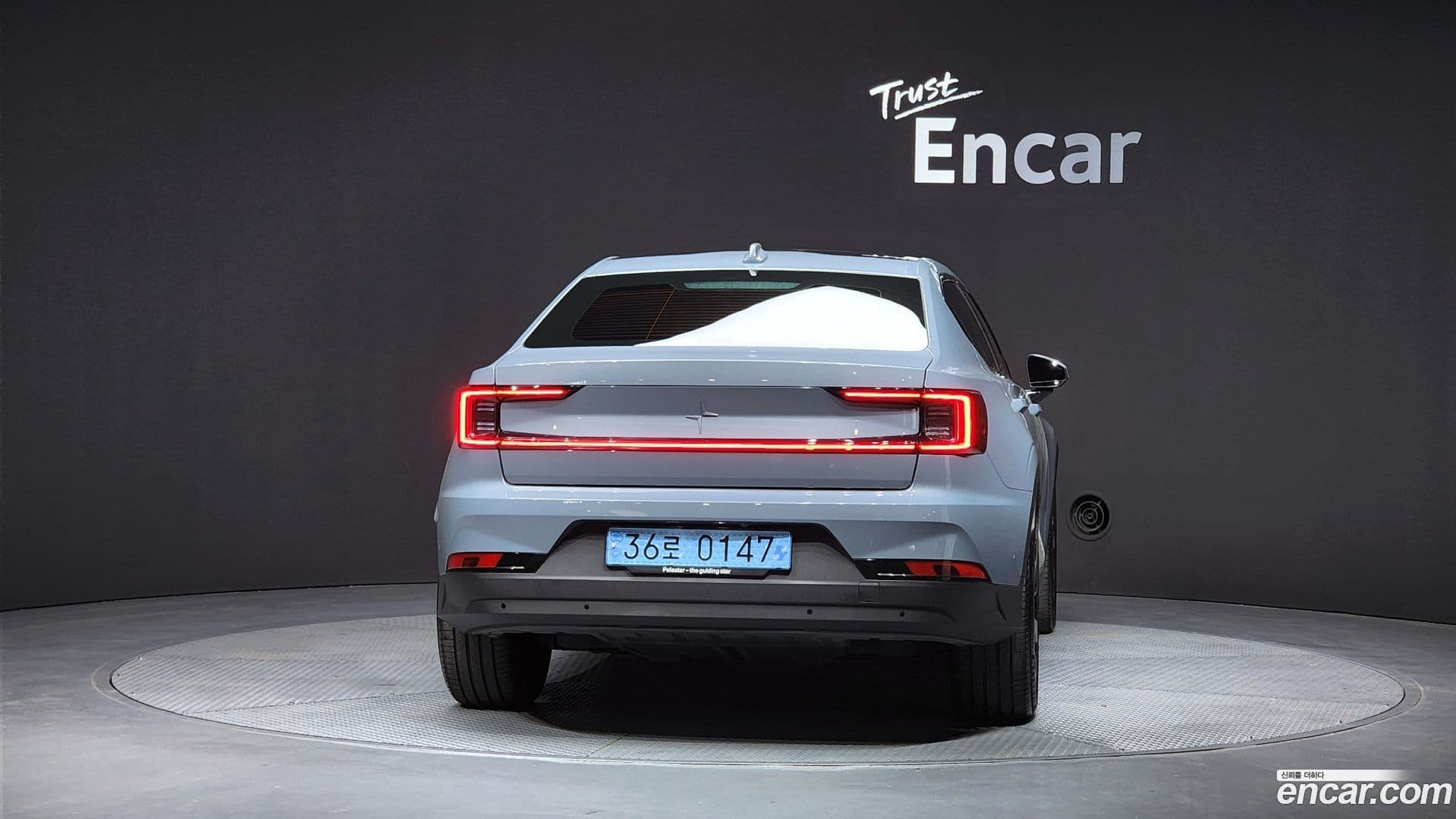 Main__Slider__Photo:Polestar 2 Polestar 2022.2-3