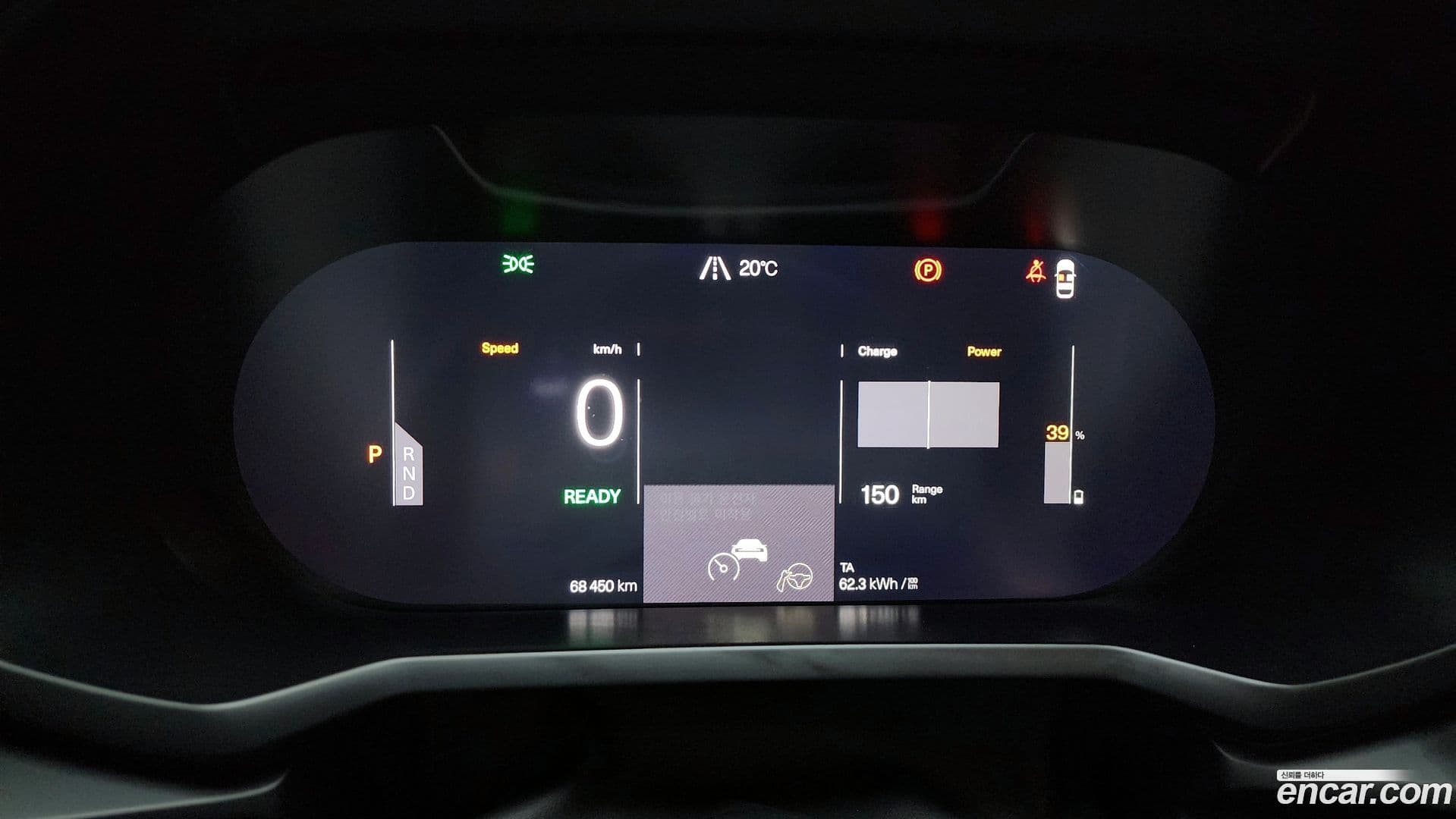 Main__Slider__Photo:Polestar 2 Polestar 2022.2-7
