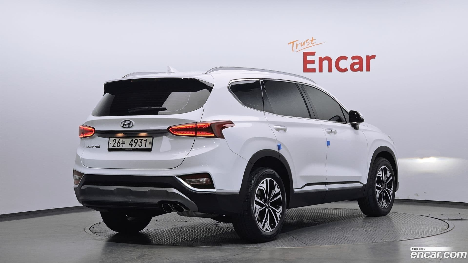 Main__Slider__Photo:Santafe Hyundai 2019.7-1