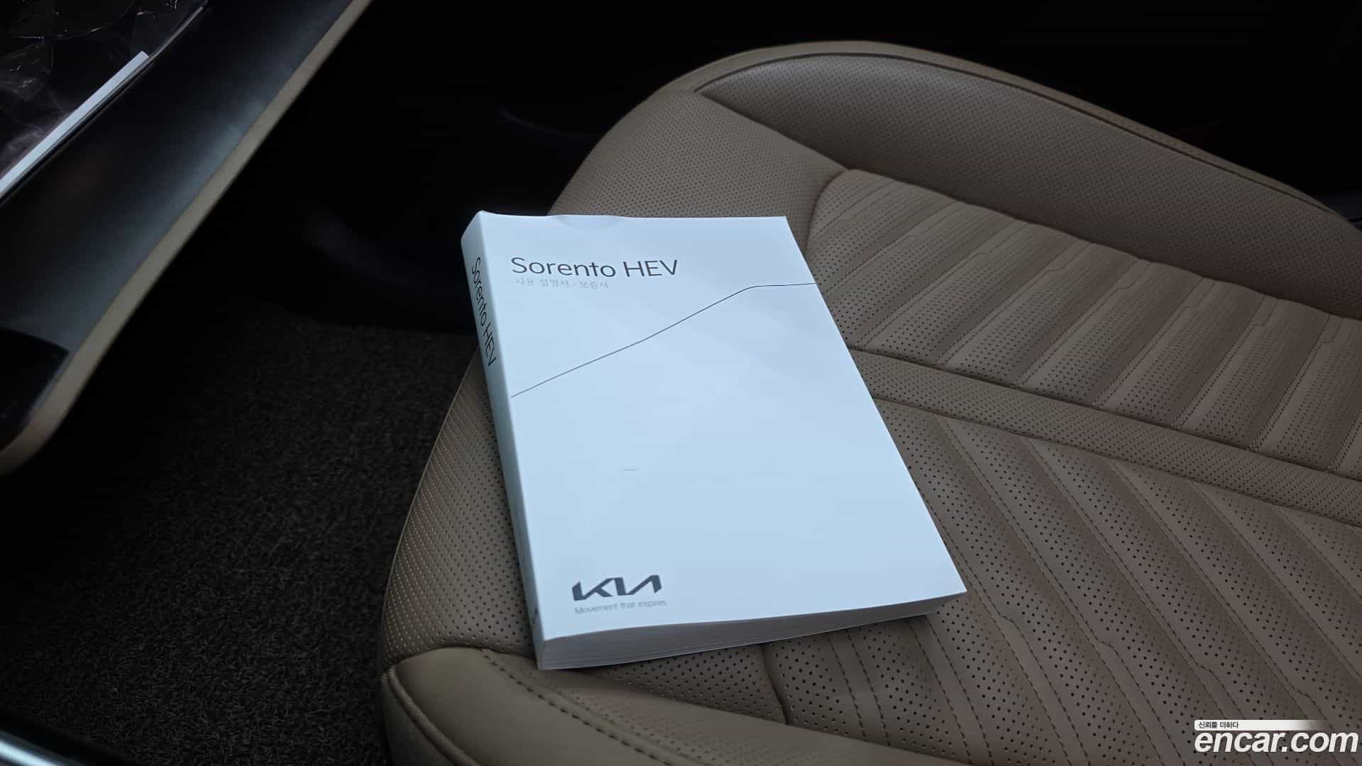 Sorento Kia 2024.3-OPTION-043