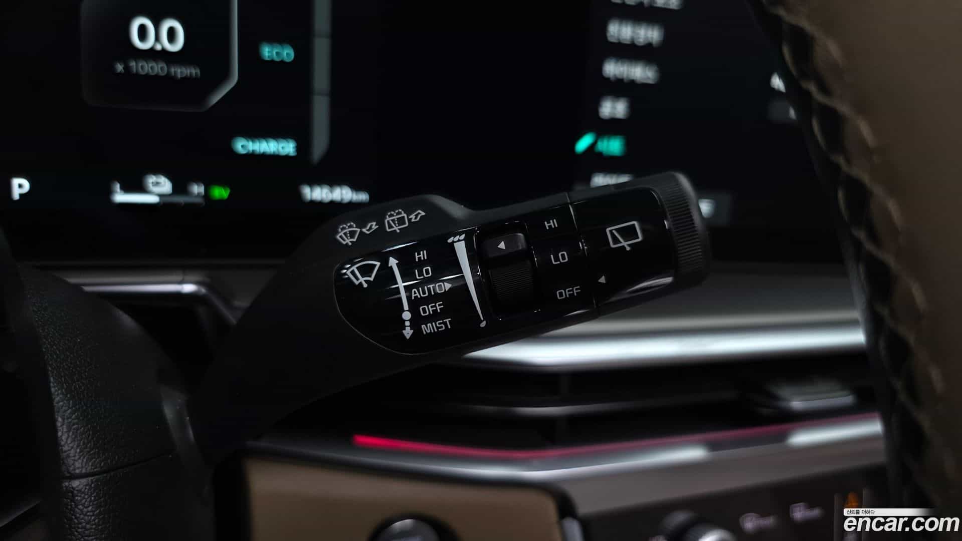 Sorento Kia 2024.3-OPTION-053