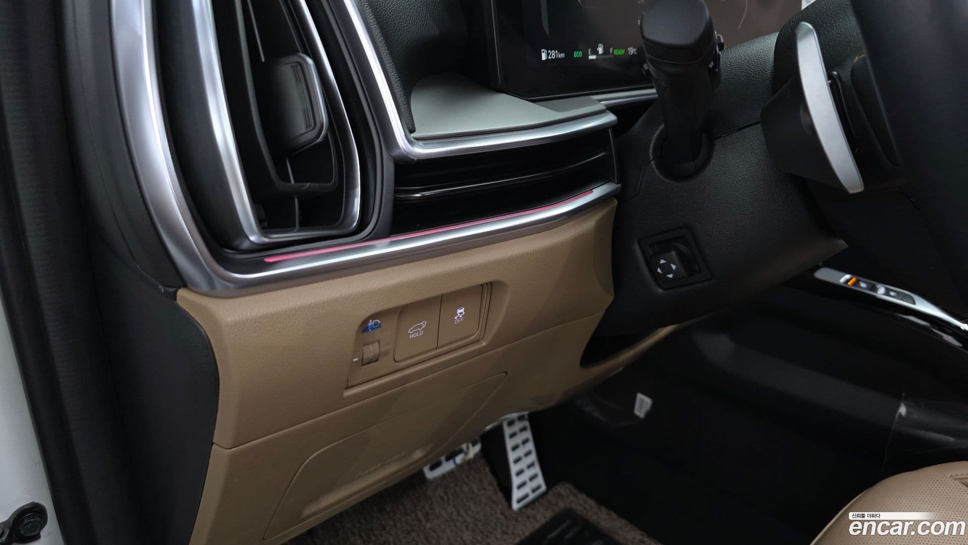 Main__Slider__Photo:Sorento Kia 2024.3-42