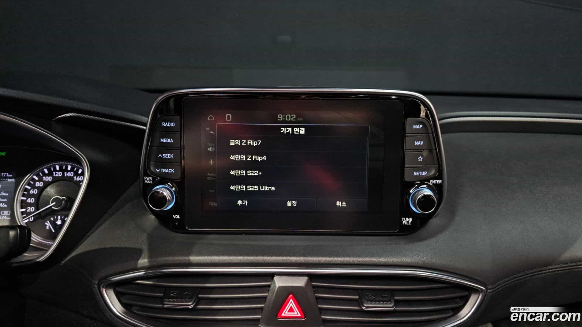 Santafe Hyundai 2018.6-OPTION-046