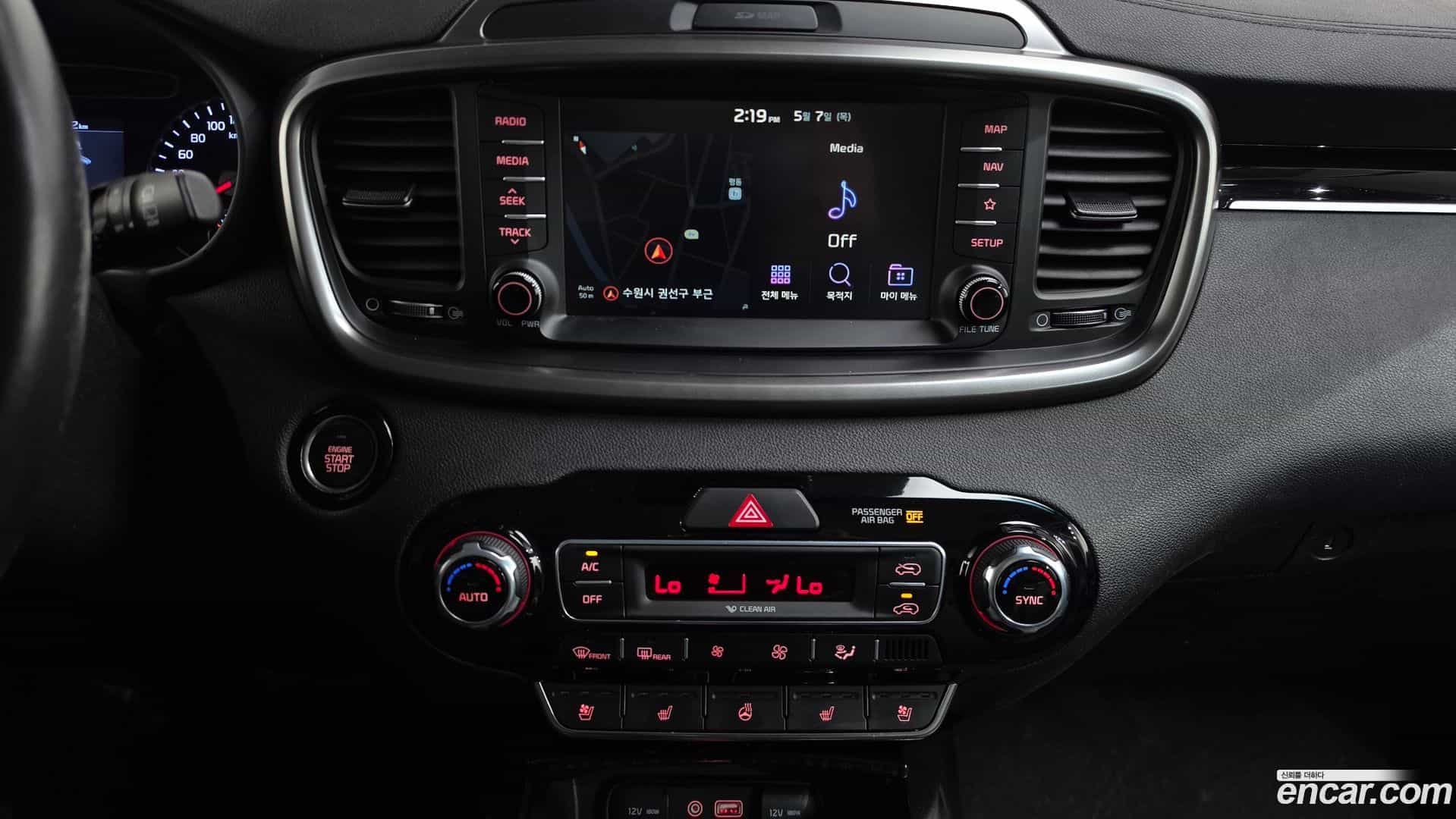 Sorento Kia 2017.8-OPTION-018