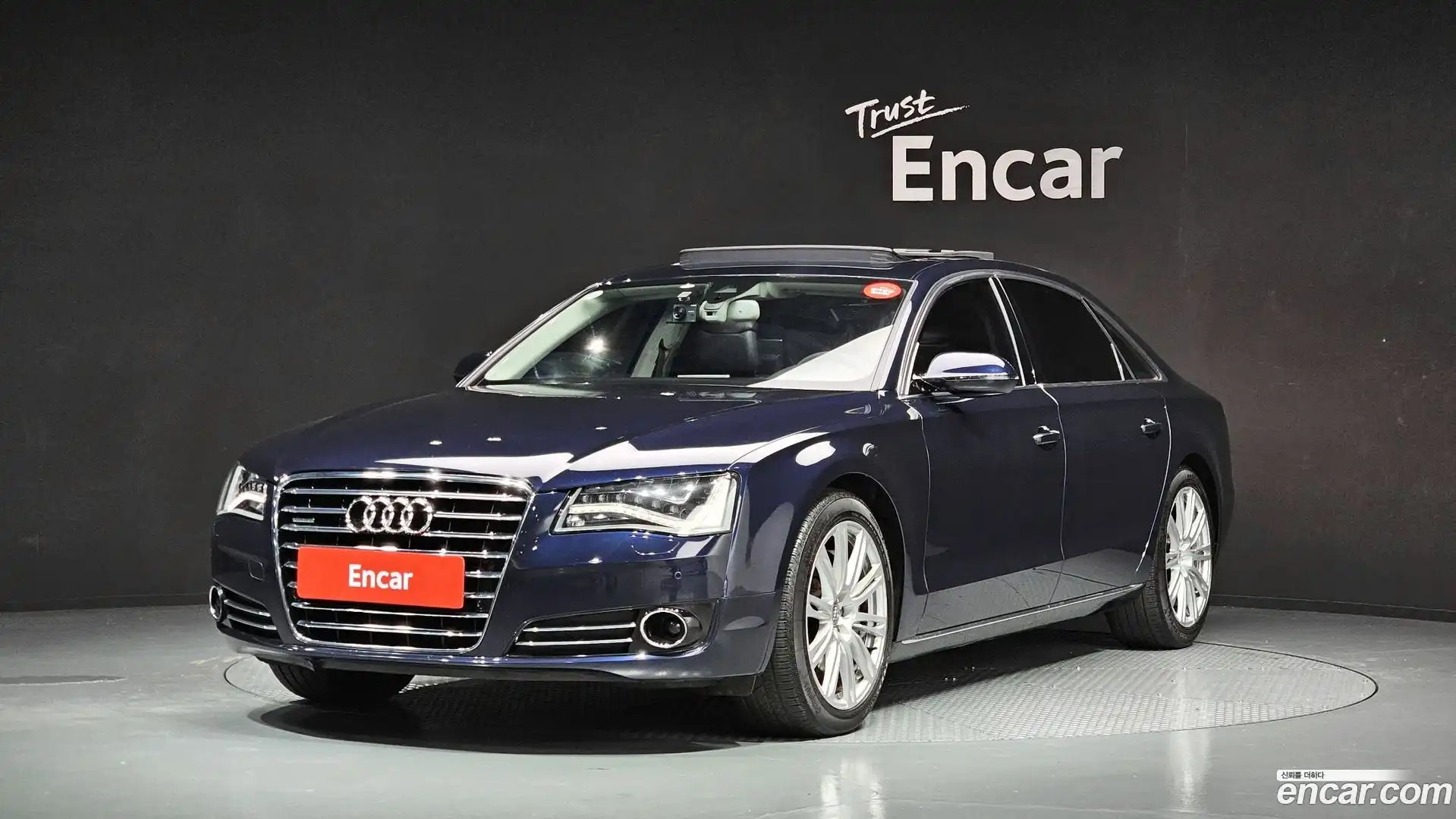 A8 Audi 2011.8-OUTER-001