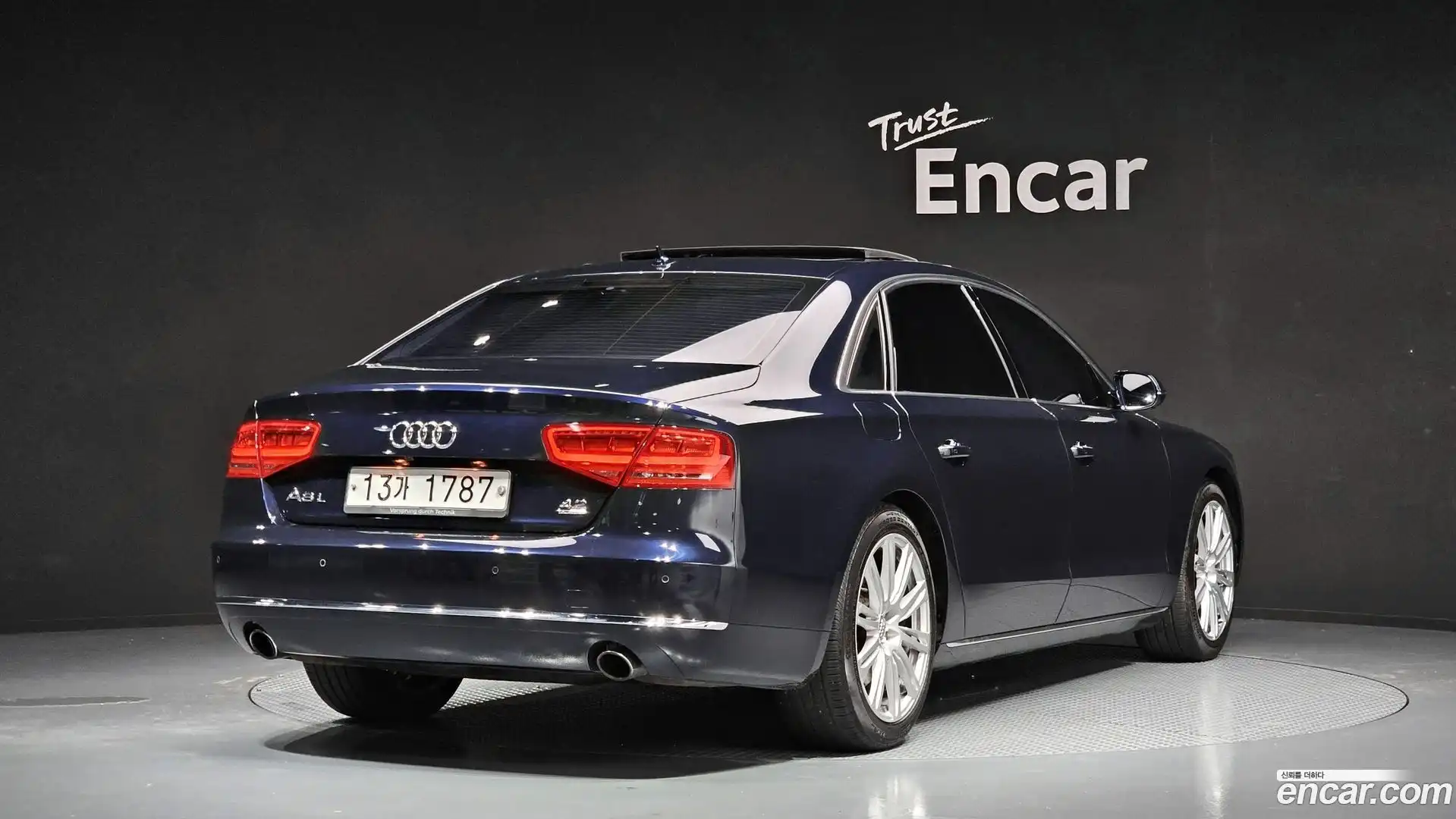A8 Audi 2011.8-OUTER-002