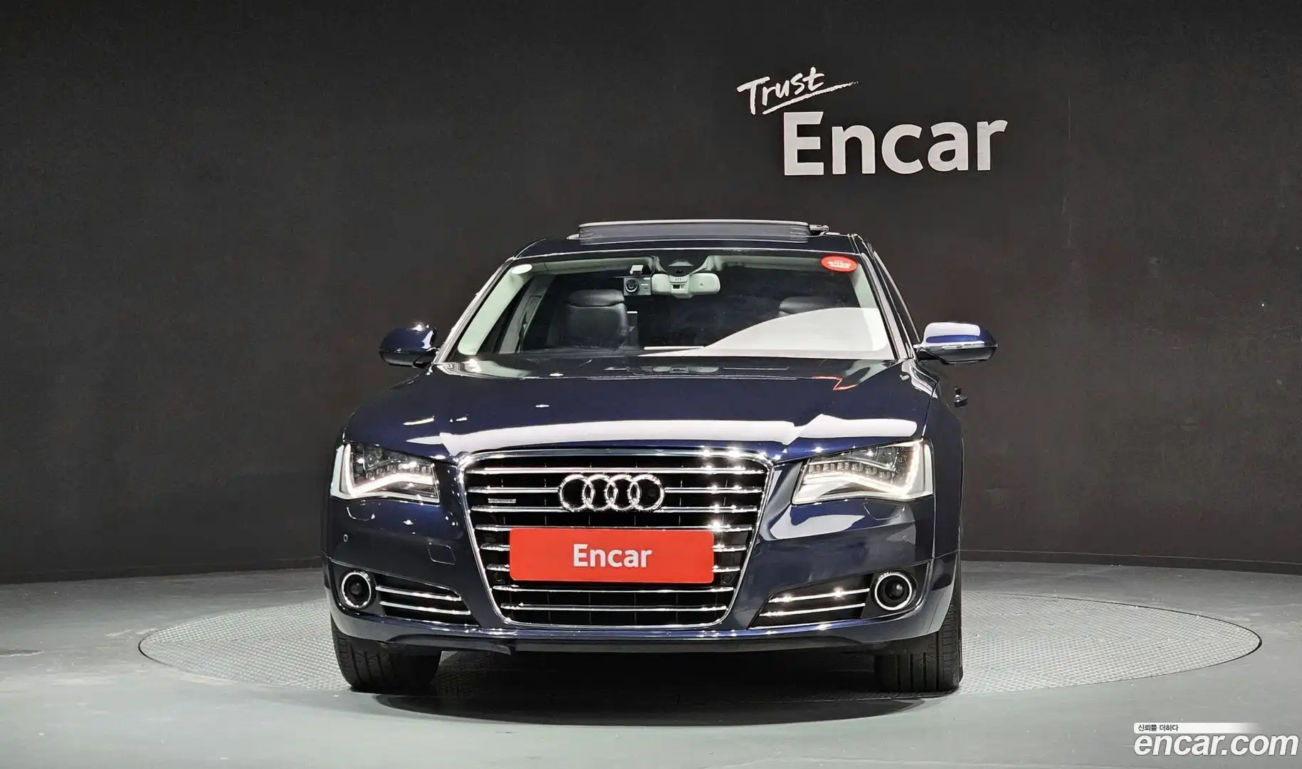 A8 Audi 2011.8-OUTER-003