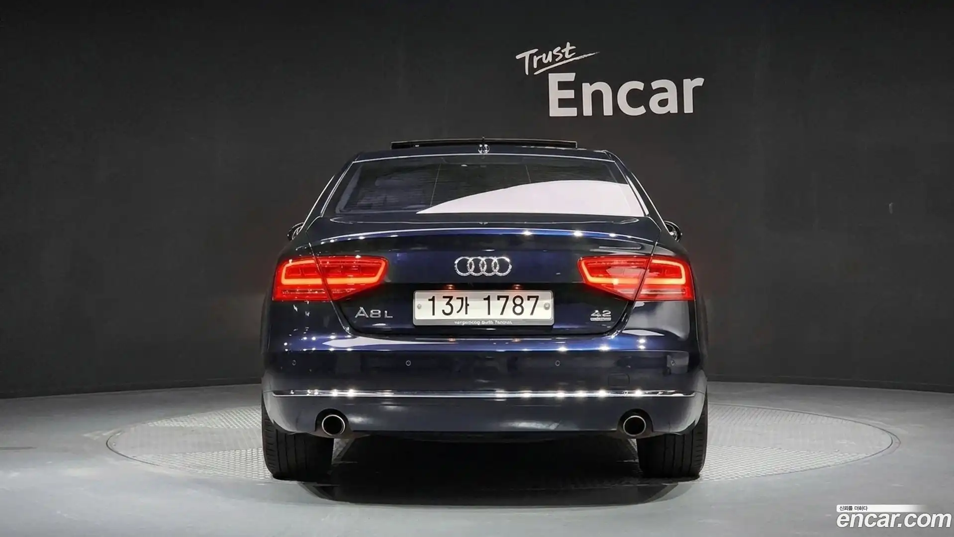 A8 Audi 2011.8-OUTER-004