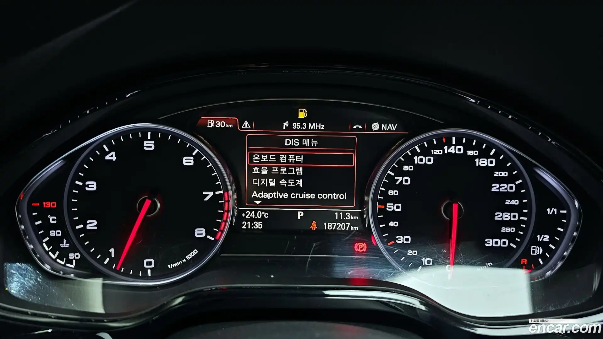 A8 Audi 2011.8-INNER-008