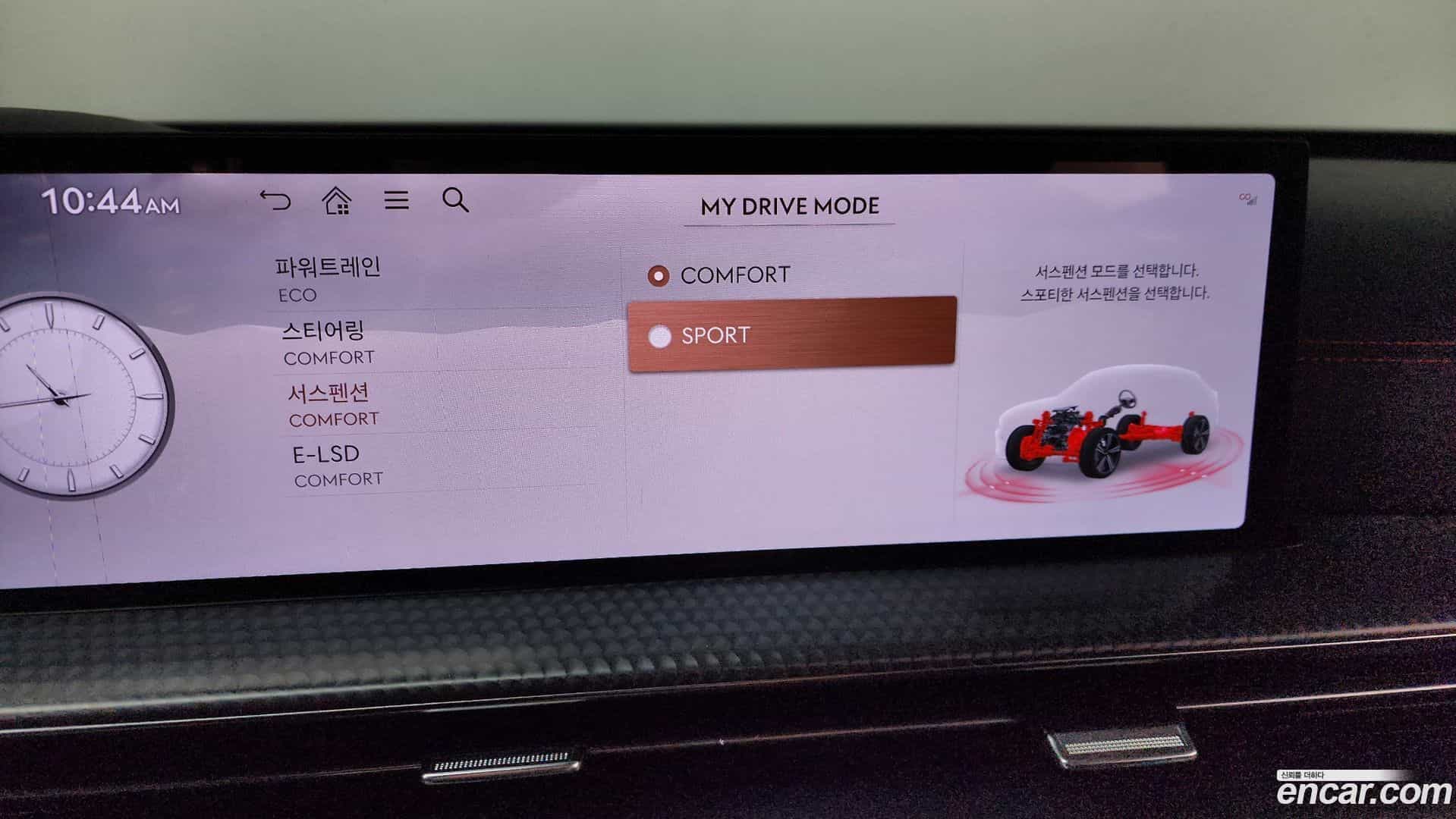 GV80 Genesis 2024.3-OPTION-042