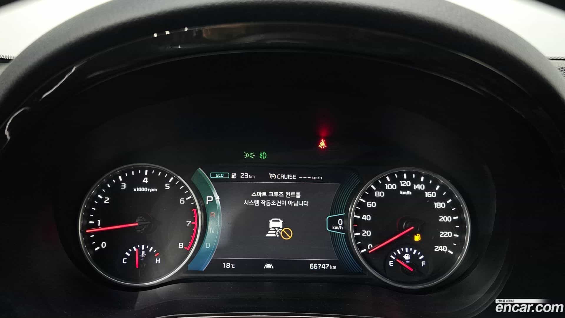 Seltos Kia 2022.2-INNER-008