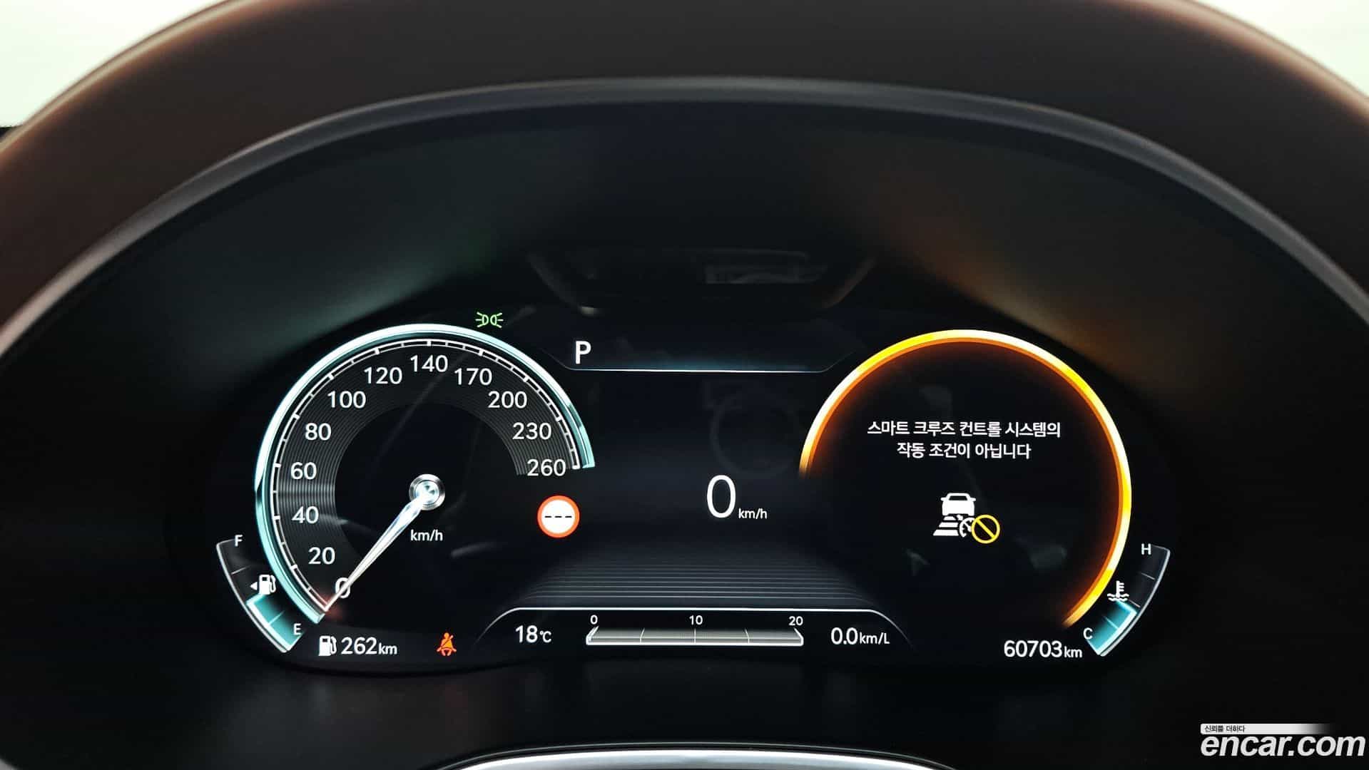 G80 Genesis 2021.7-INNER-008