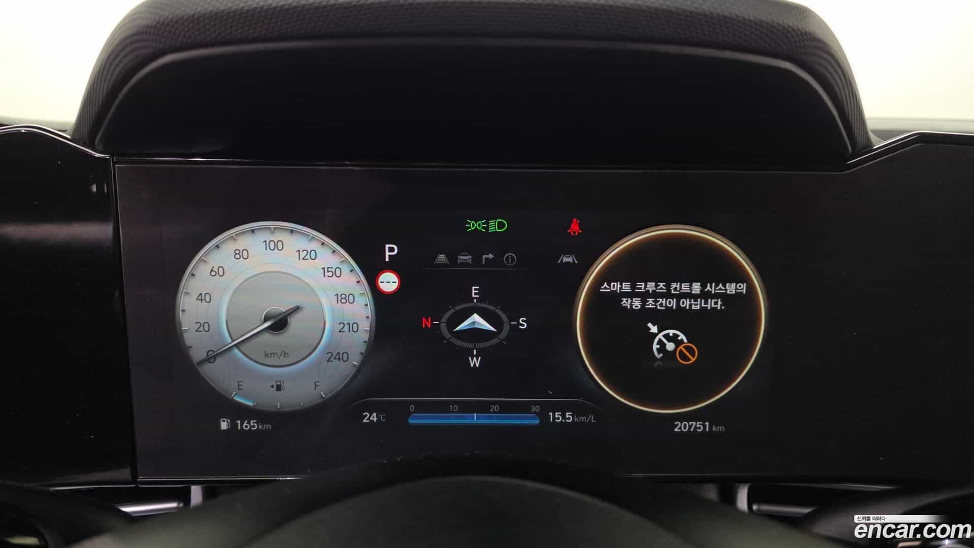 AVANTE Hyundai 2024.4-INNER-008