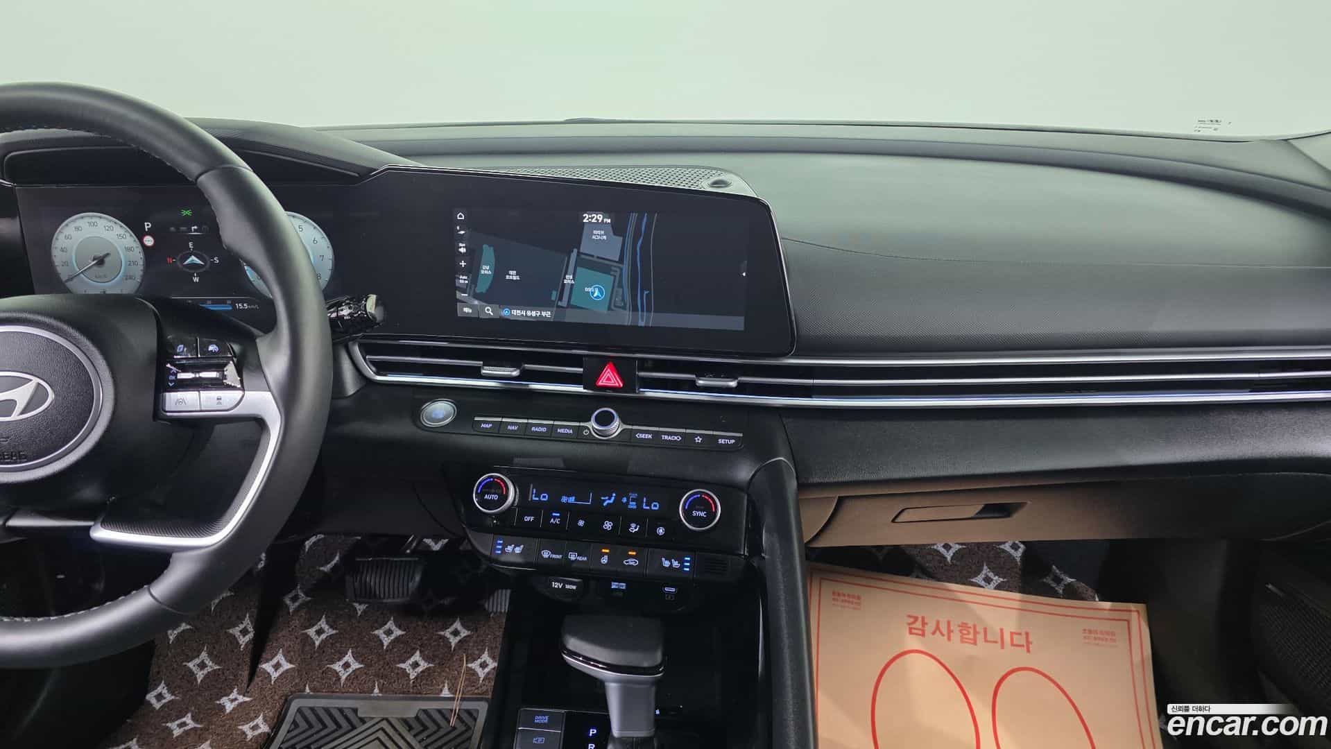 AVANTE Hyundai 2024.4-OPTION-017