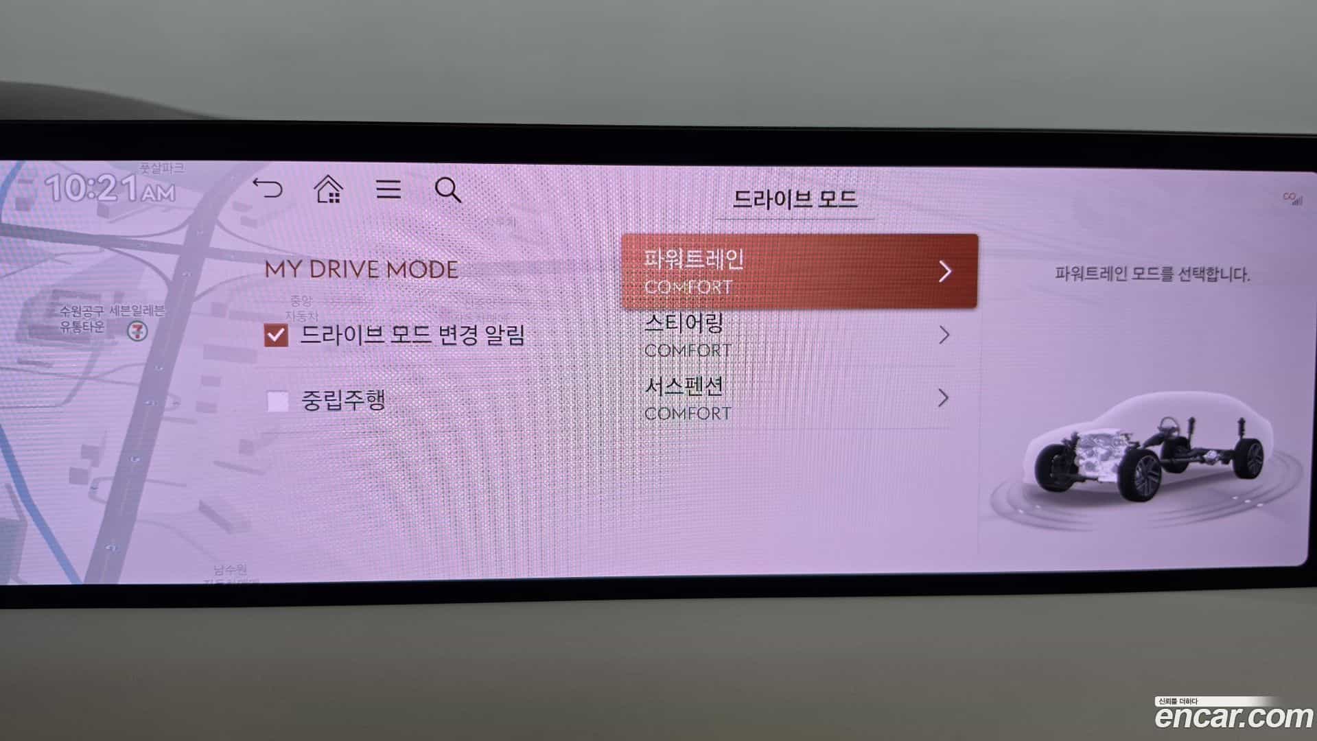 G80 Genesis 2024.1-OPTION-047