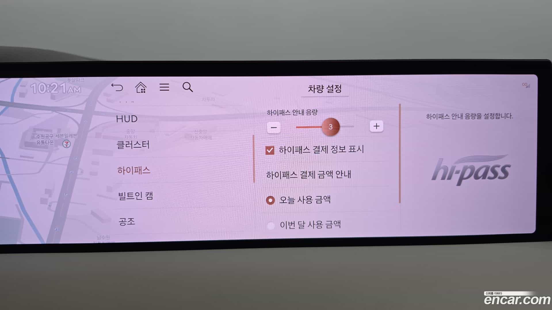 G80 Genesis 2024.1-OPTION-048