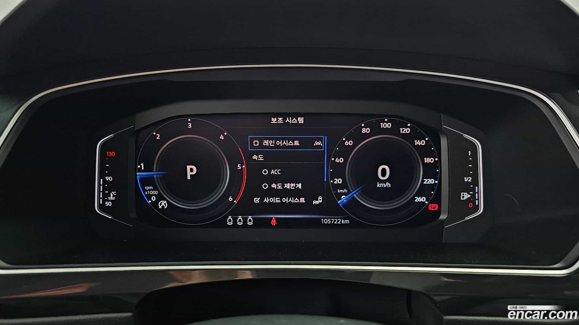 Tiguan Volkswagen 2021.10-INNER-008