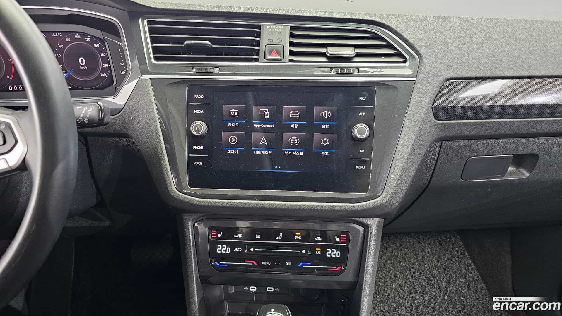 Tiguan Volkswagen 2021.10-OPTION-018