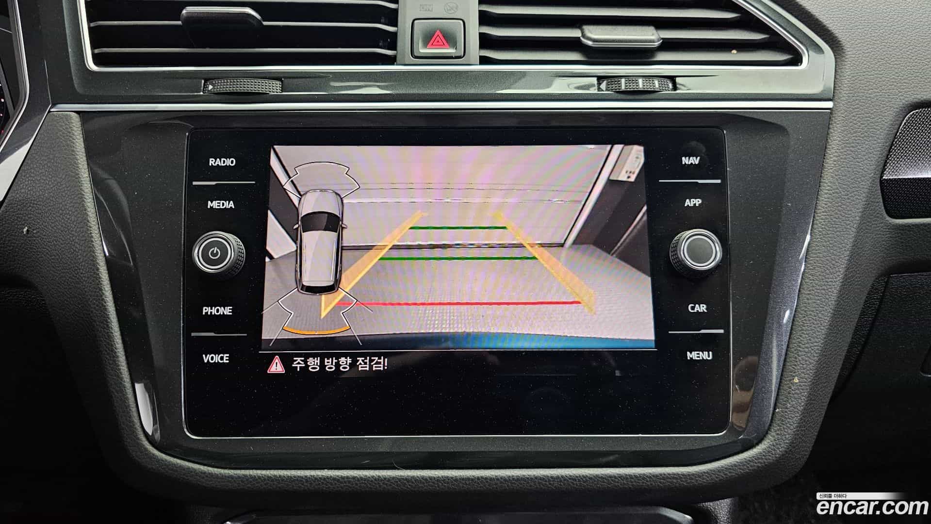 Tiguan Volkswagen 2021.10-OPTION-019