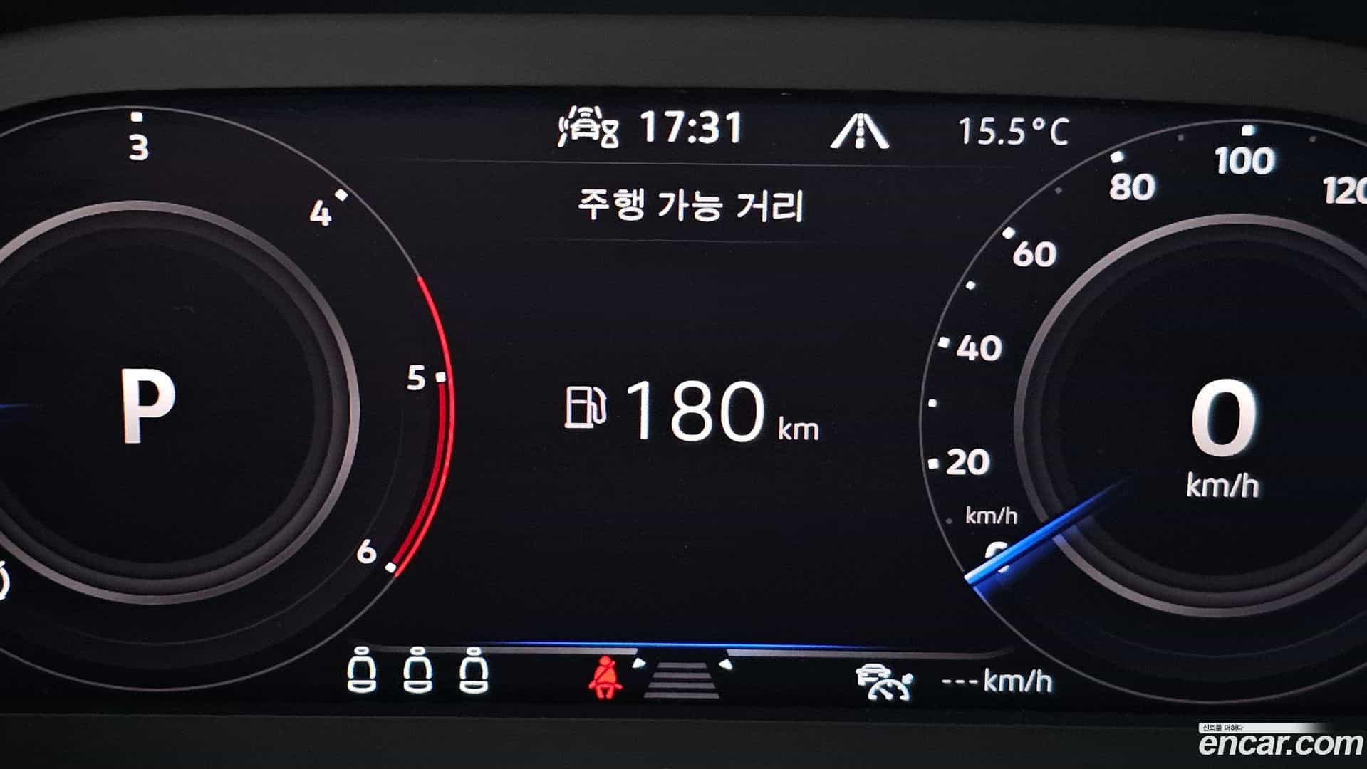 Tiguan Volkswagen 2021.10-OPTION-045