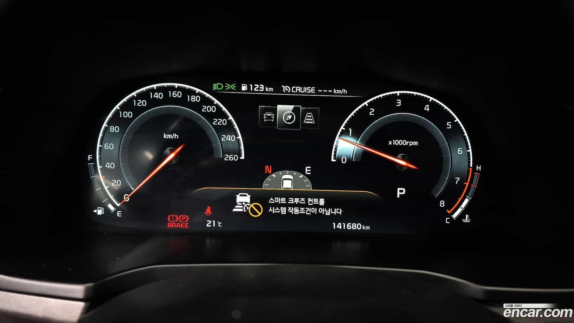 K7 Kia 2020.6-INNER-008
