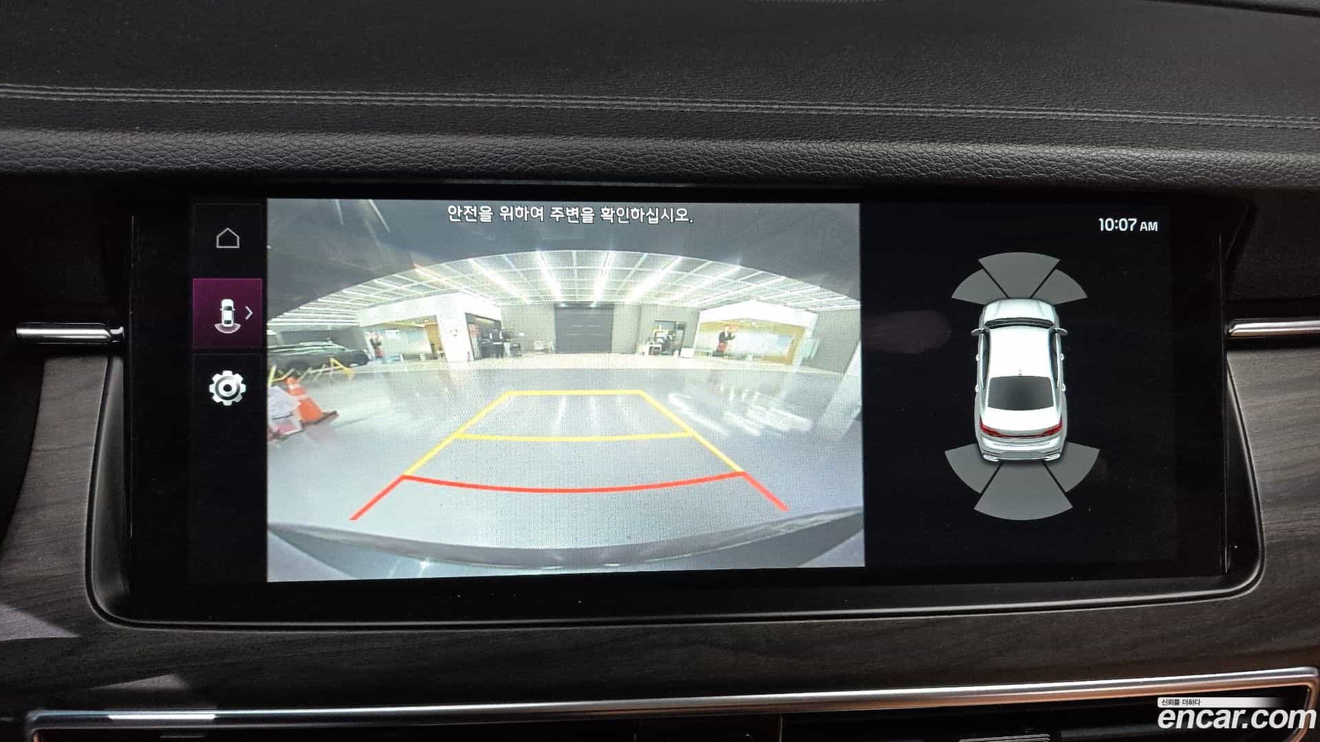 K7 Kia 2020.6-OPTION-019