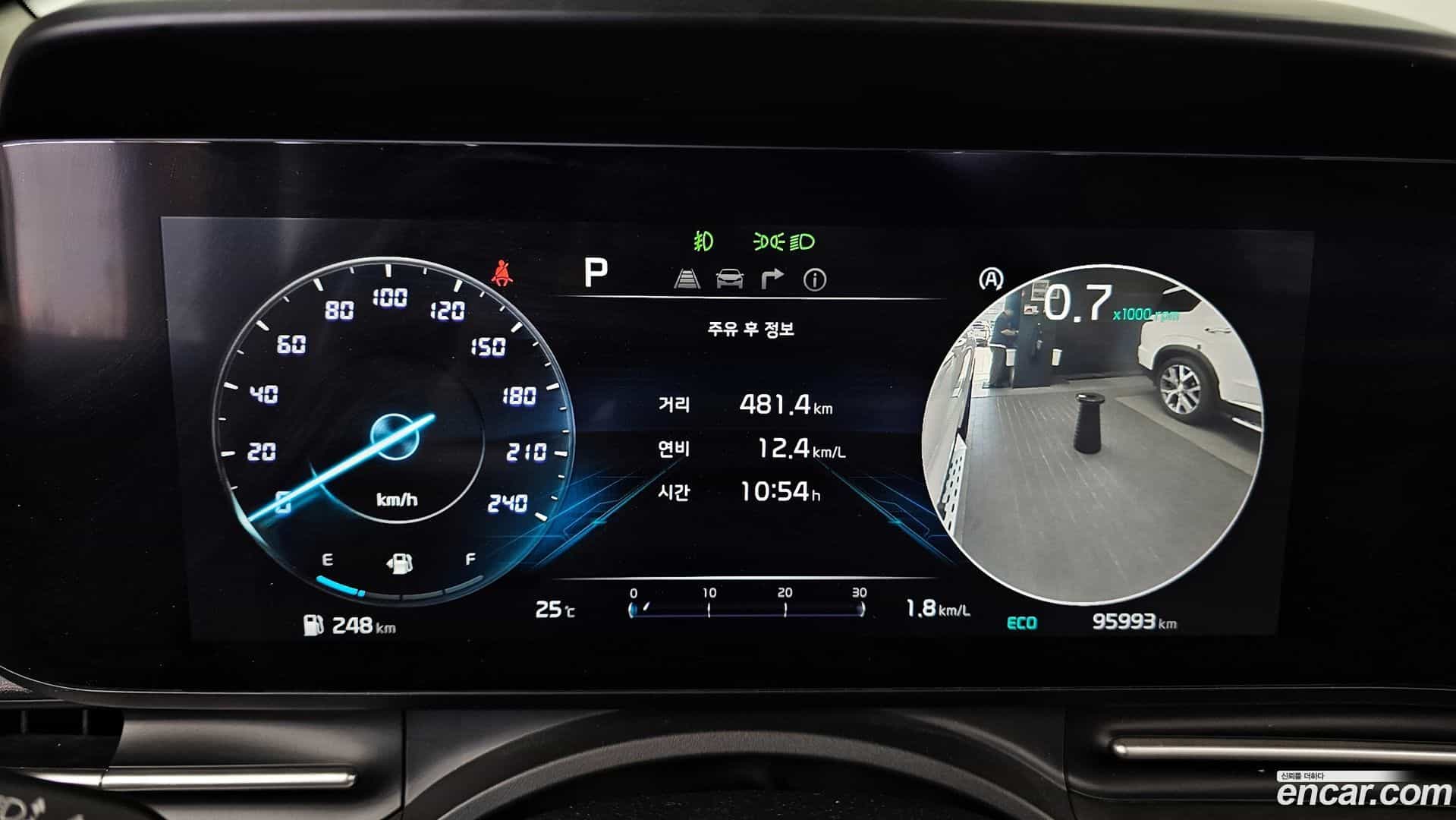 Canival Kia 2020.10-INNER-008