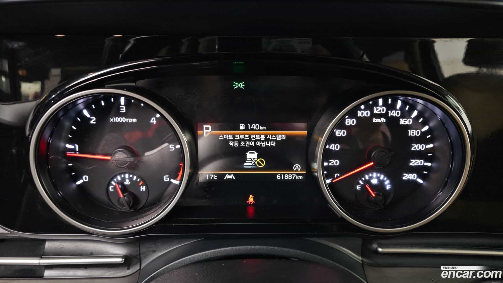 Canival Kia 2022.2-INNER-008